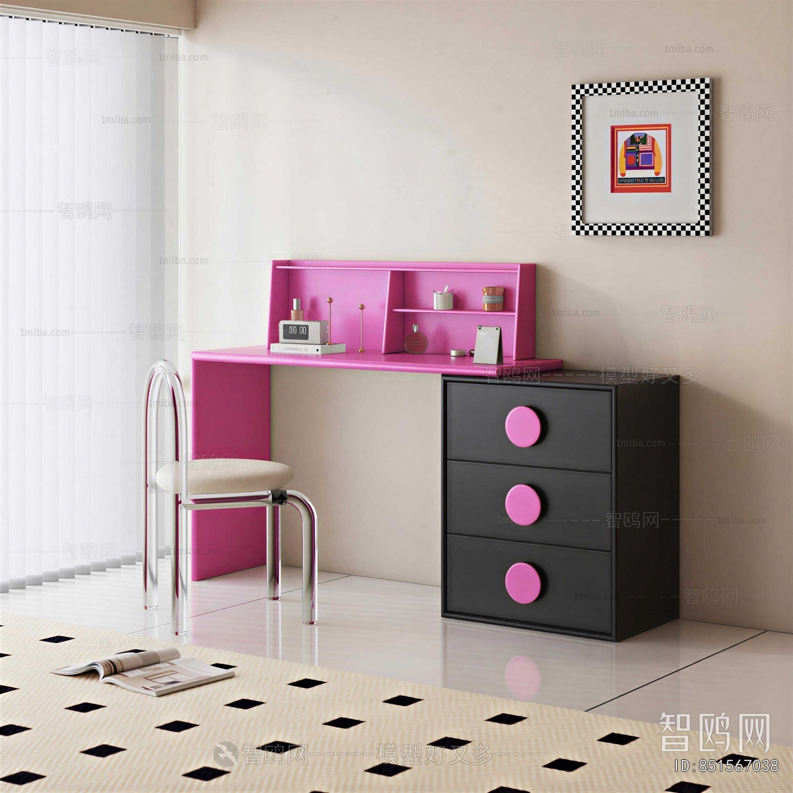 Modern Dresser