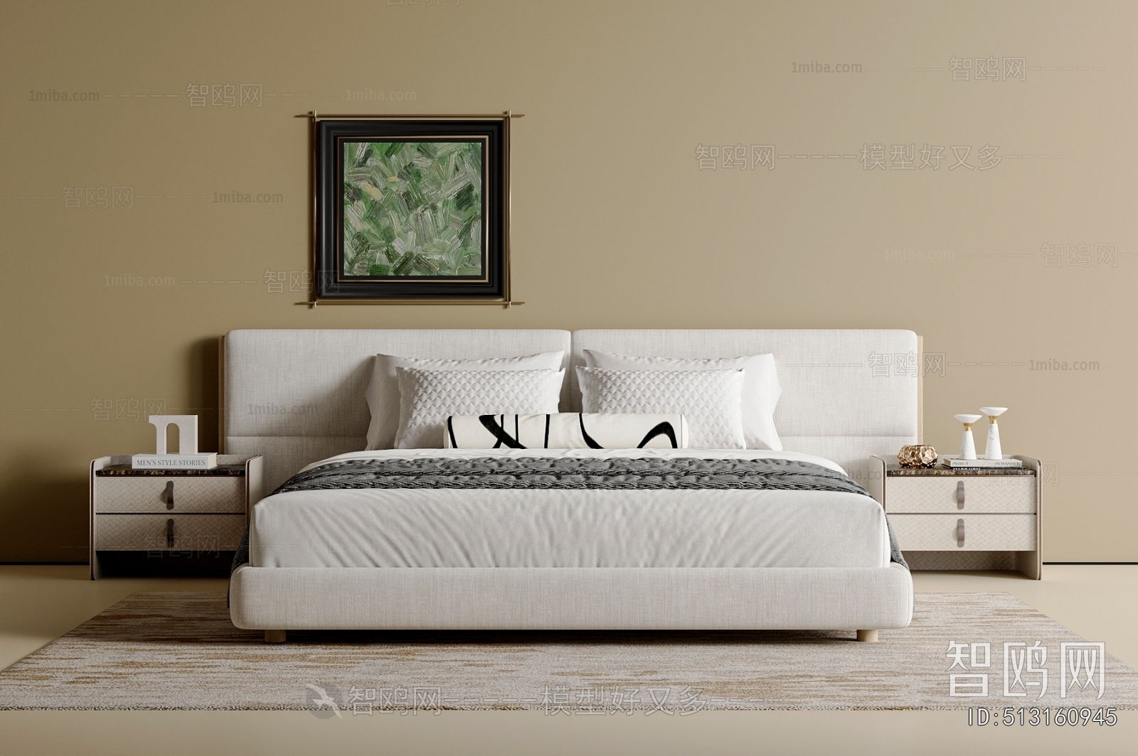 Modern Double Bed