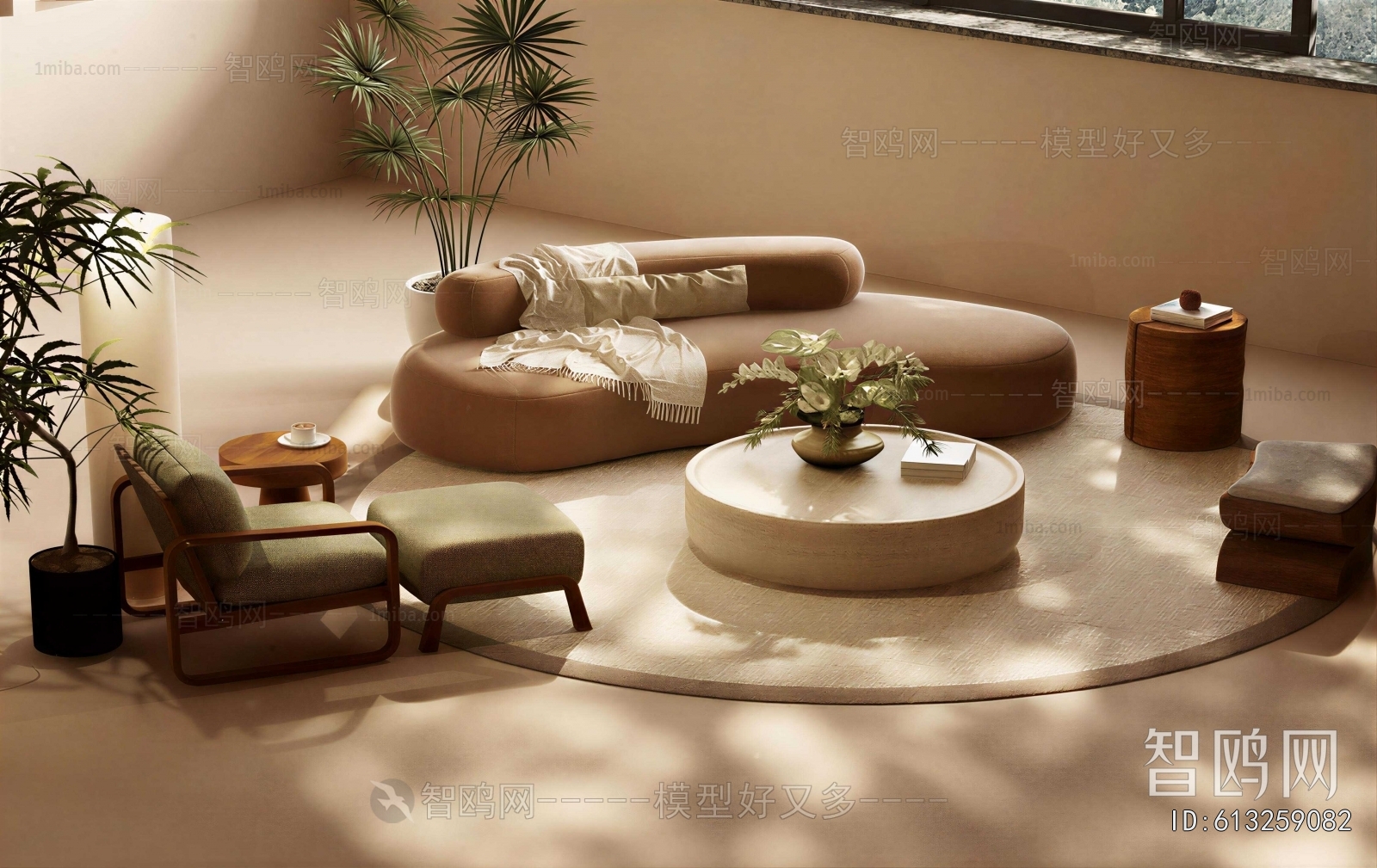 Modern Sofa Combination