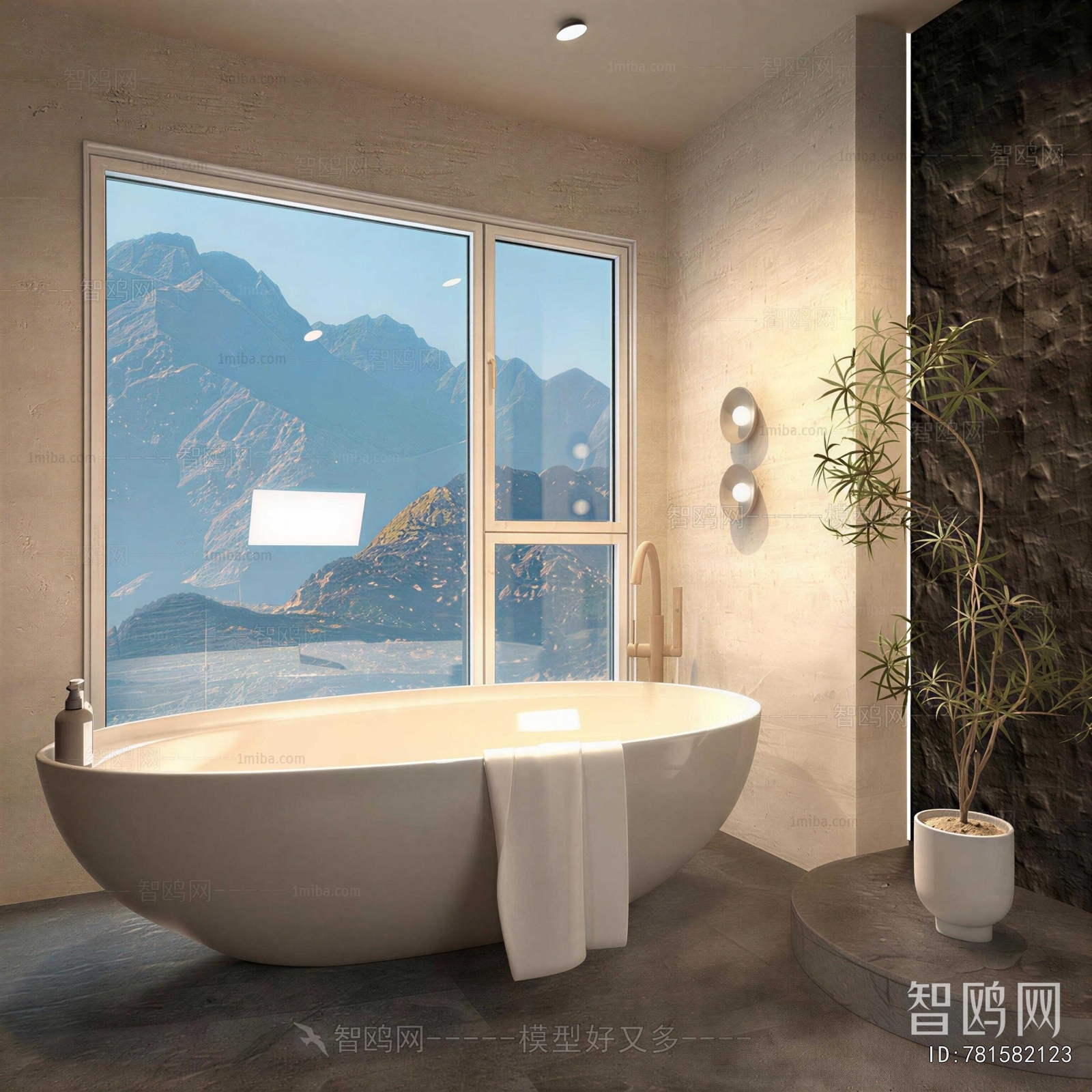 Modern Bathtub