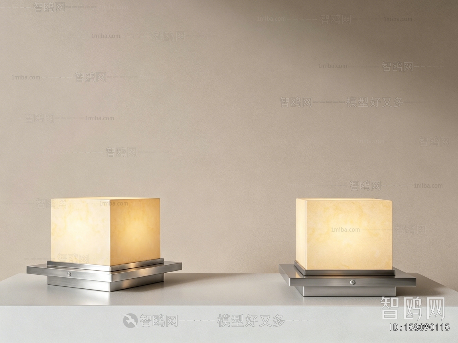 Modern Table Lamp