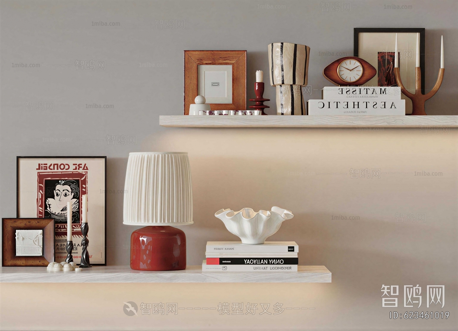 Modern Decorative Set