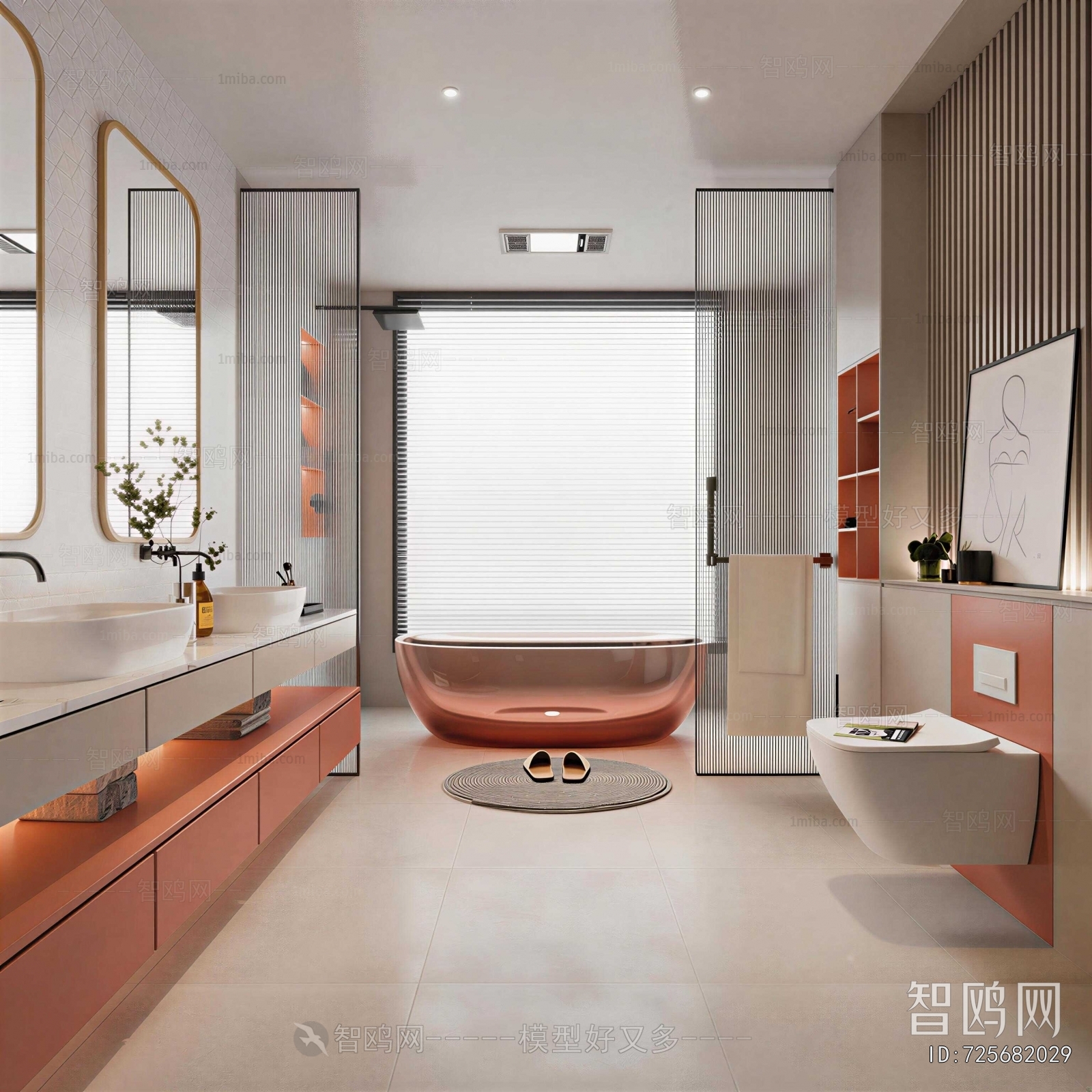 Modern TOILET