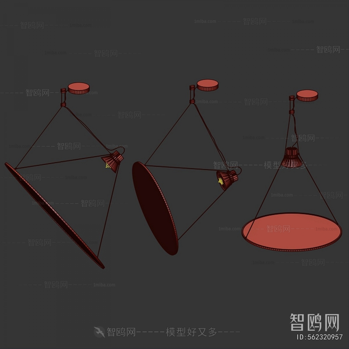 Modern Droplight