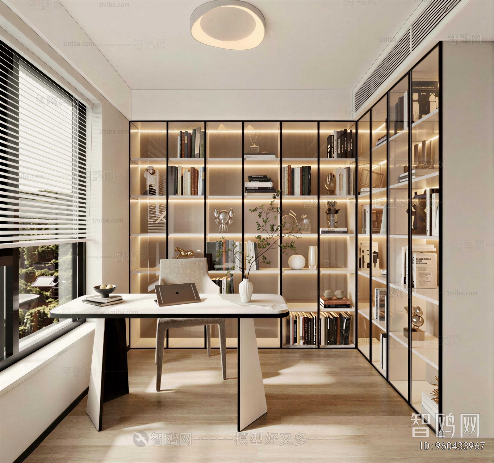 Modern Study Space