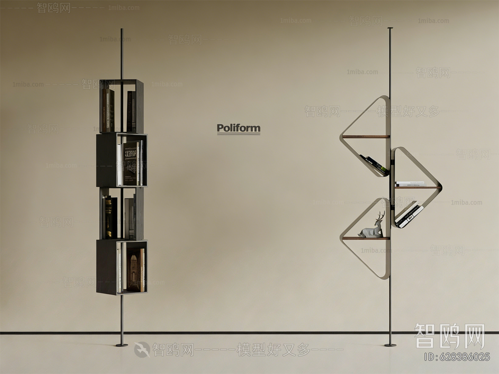 Modern Bookshelf