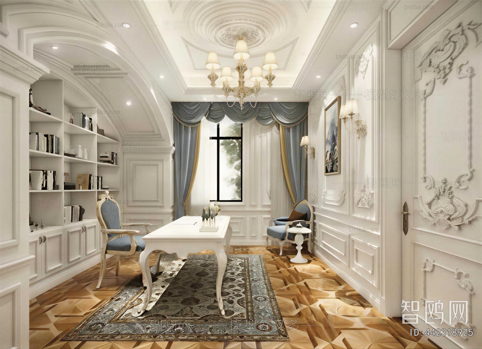 French Style Study Space