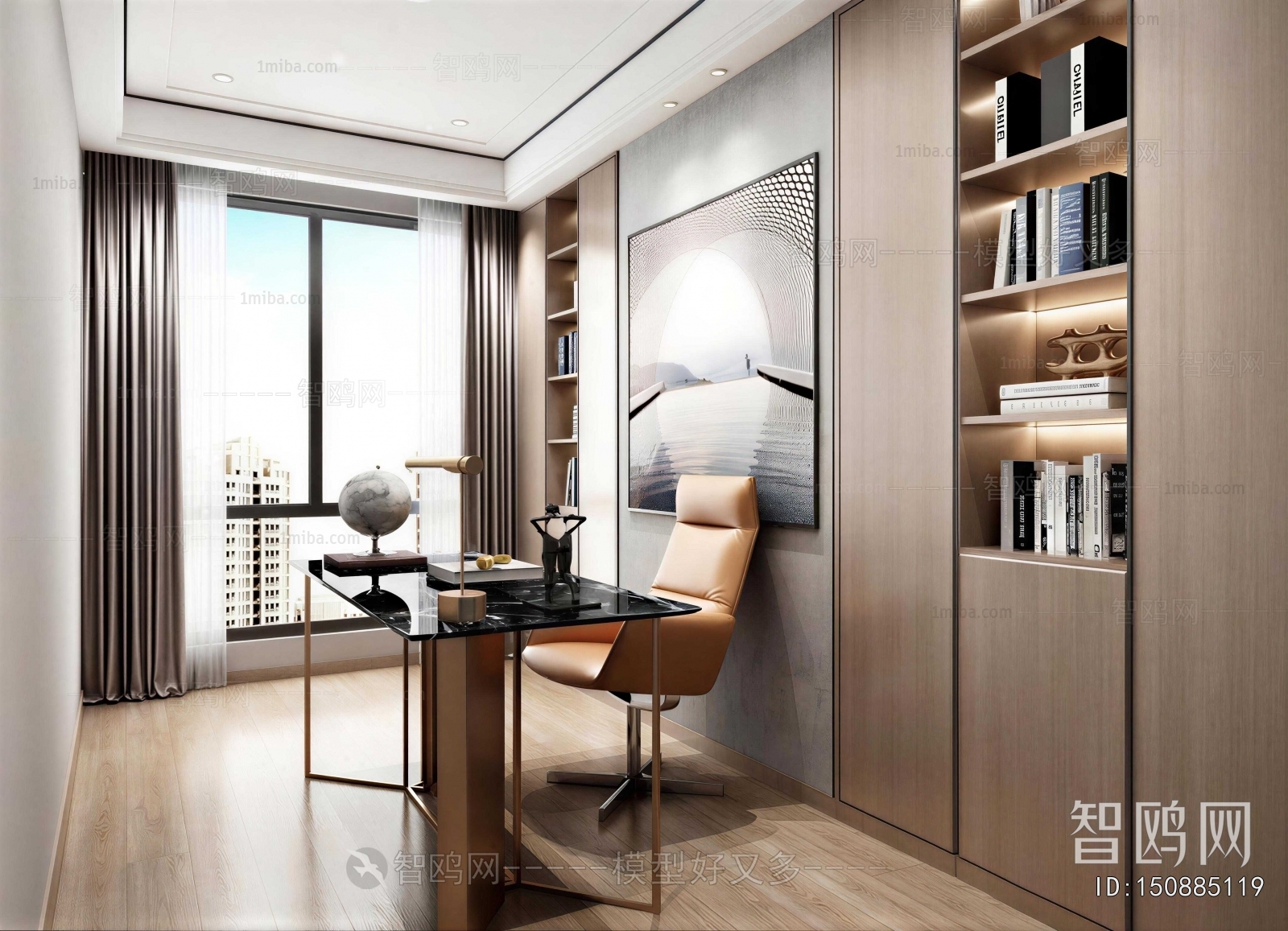 Modern Study Space