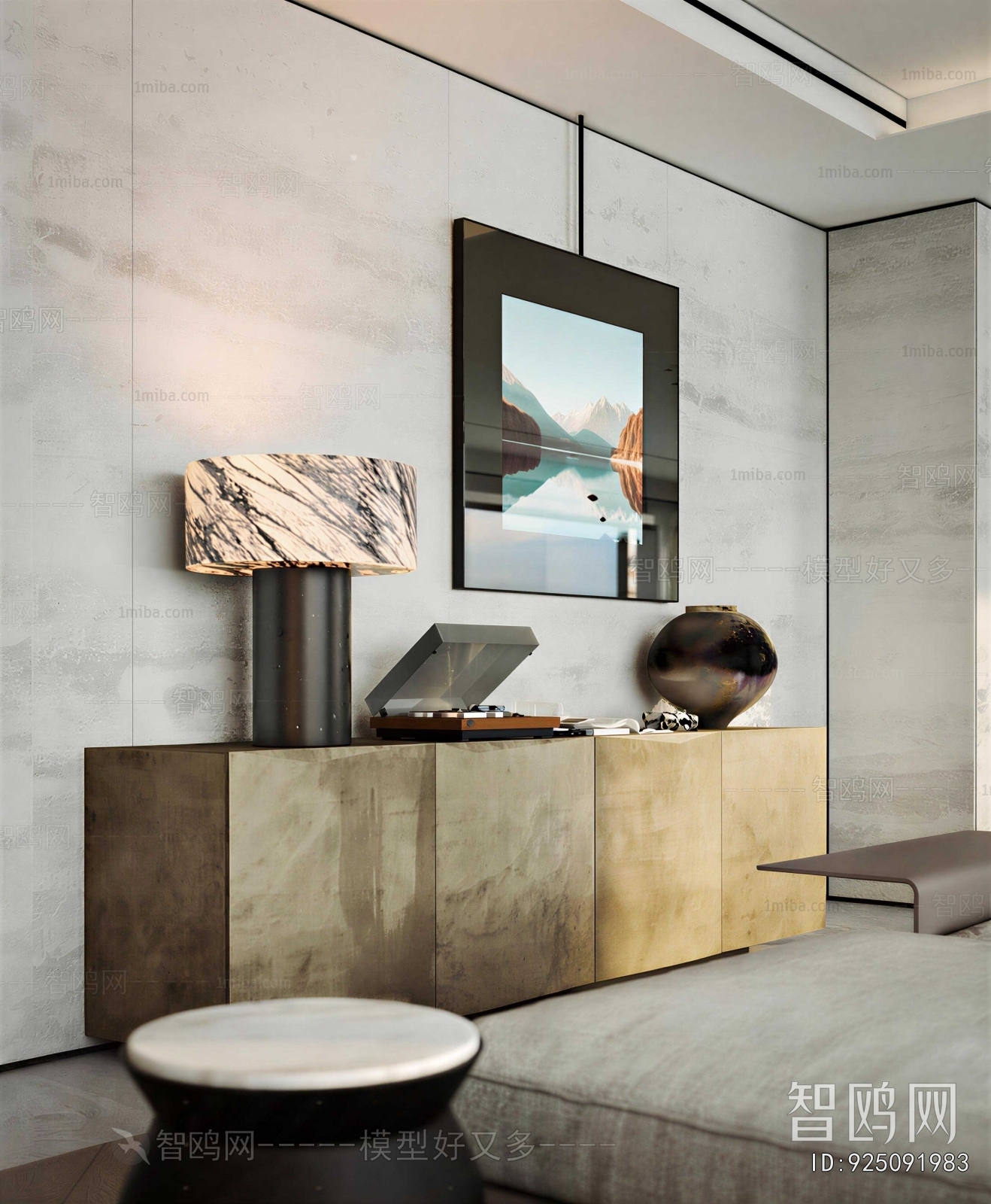 Modern Entrance Cabinet