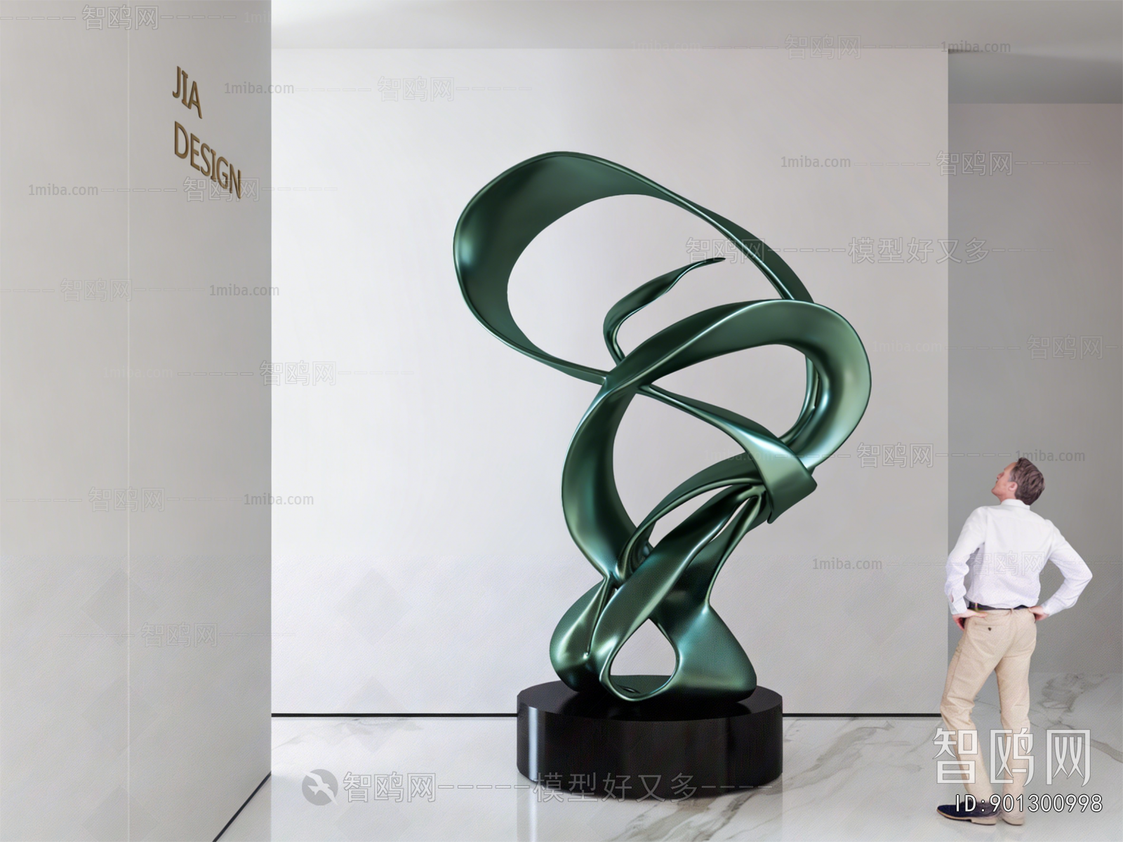 Modern Sculpture