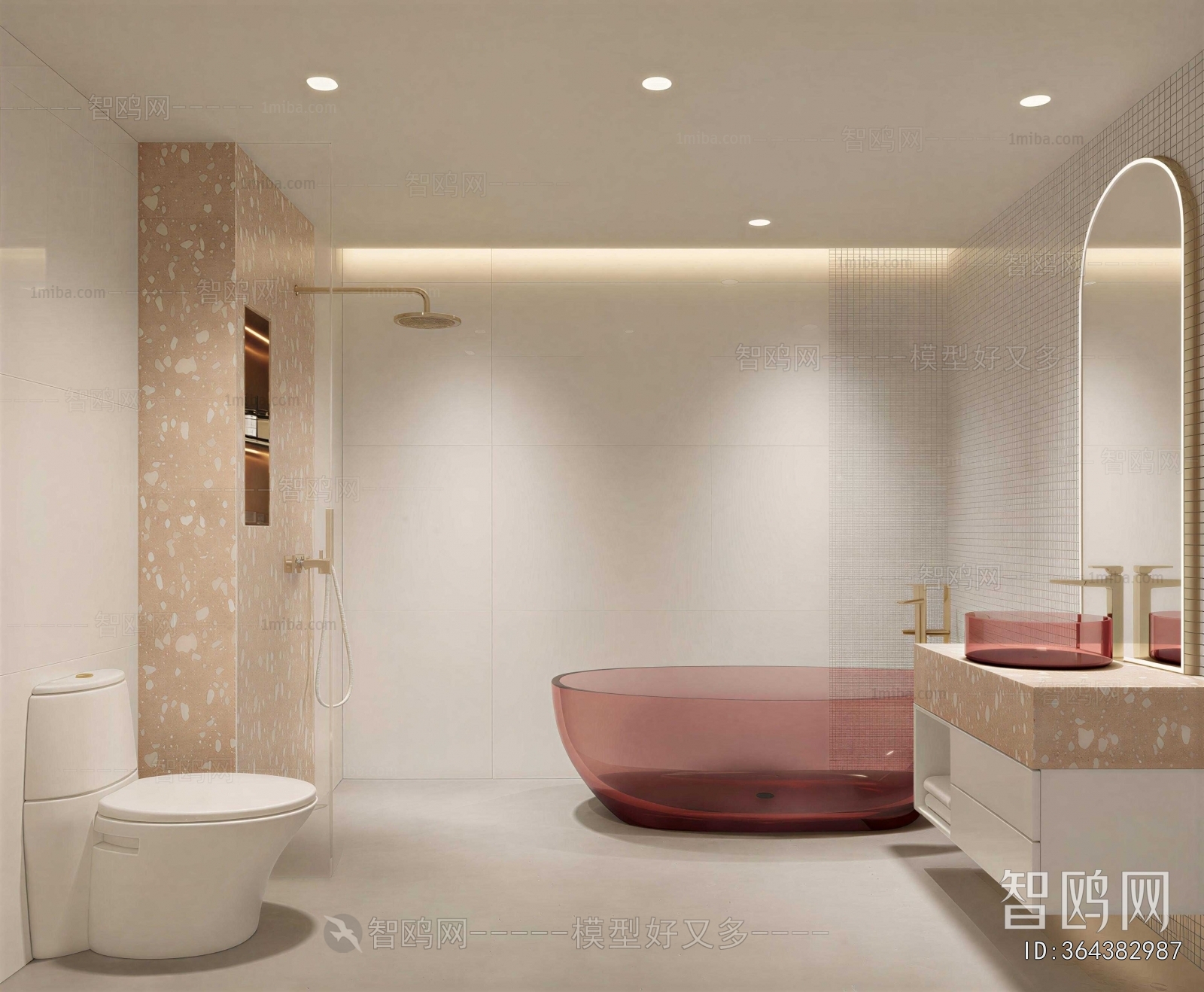 Modern TOILET