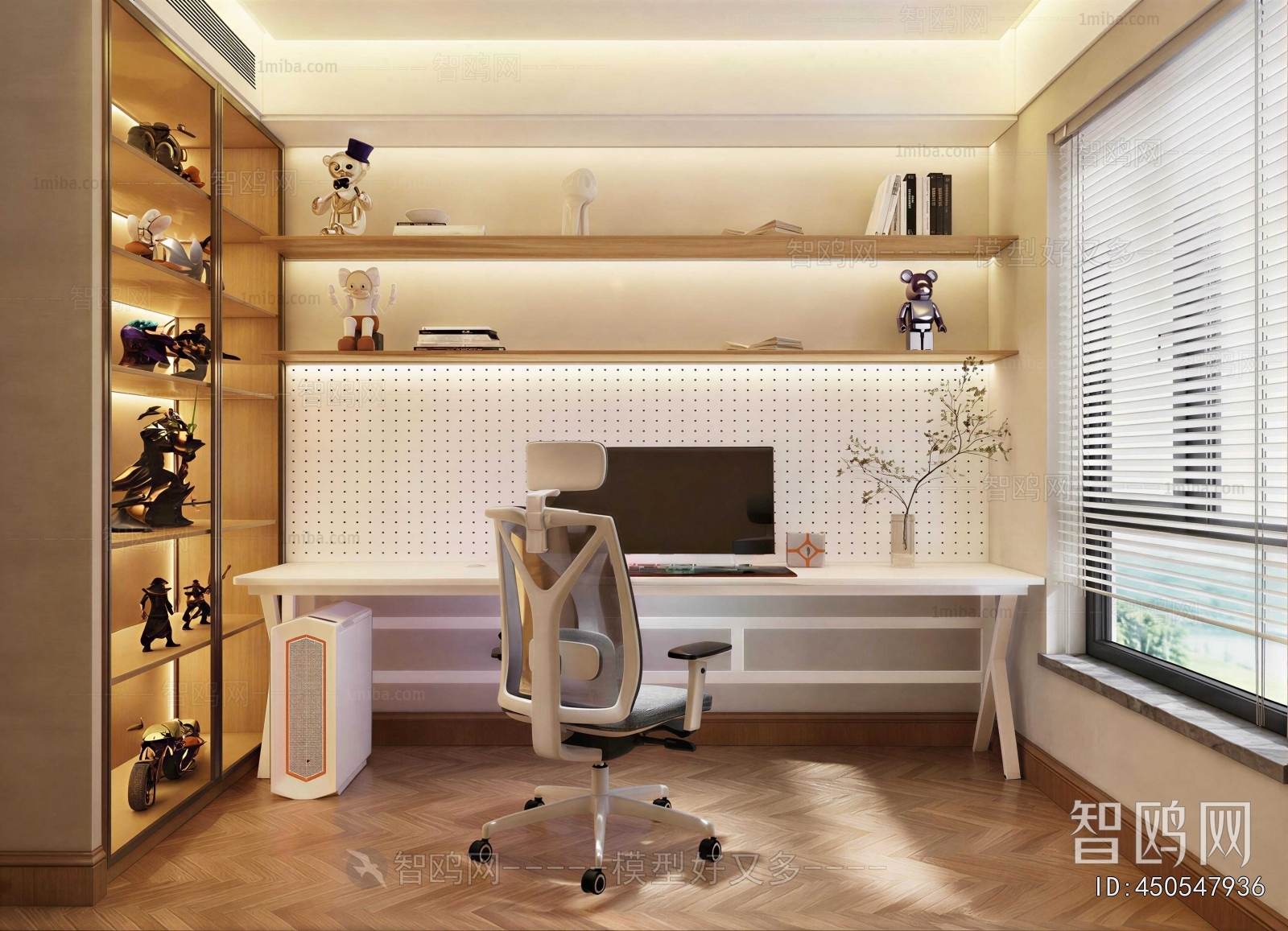 Modern Study Space
