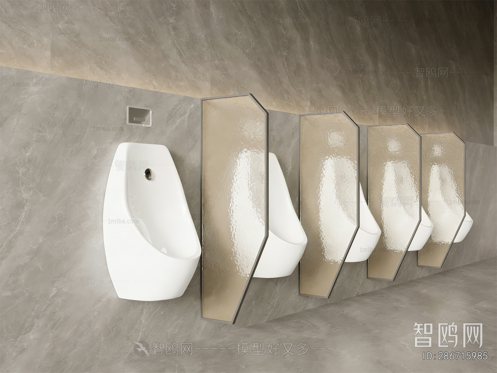 Modern Toilet