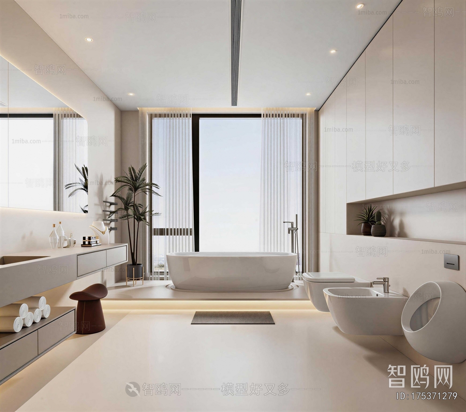 Modern TOILET