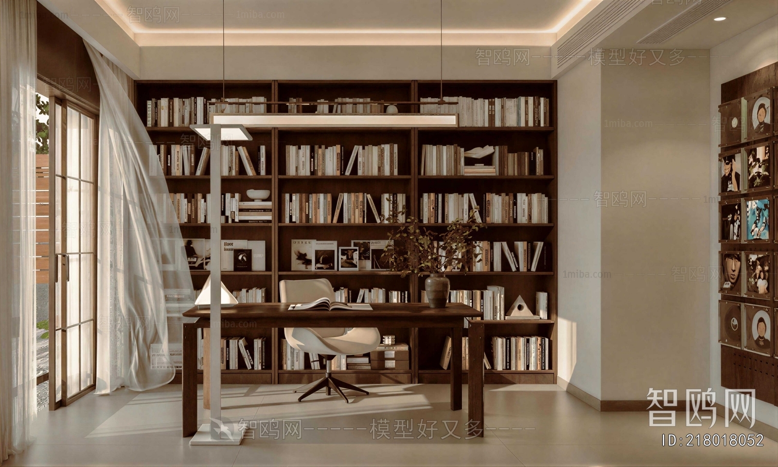 Modern Study Space