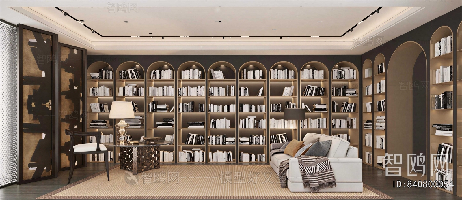 Modern Study Space