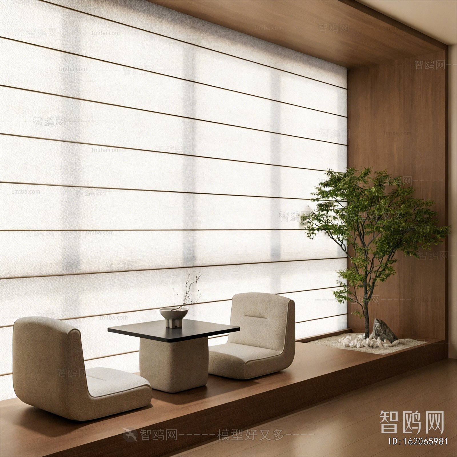 Modern Tea House