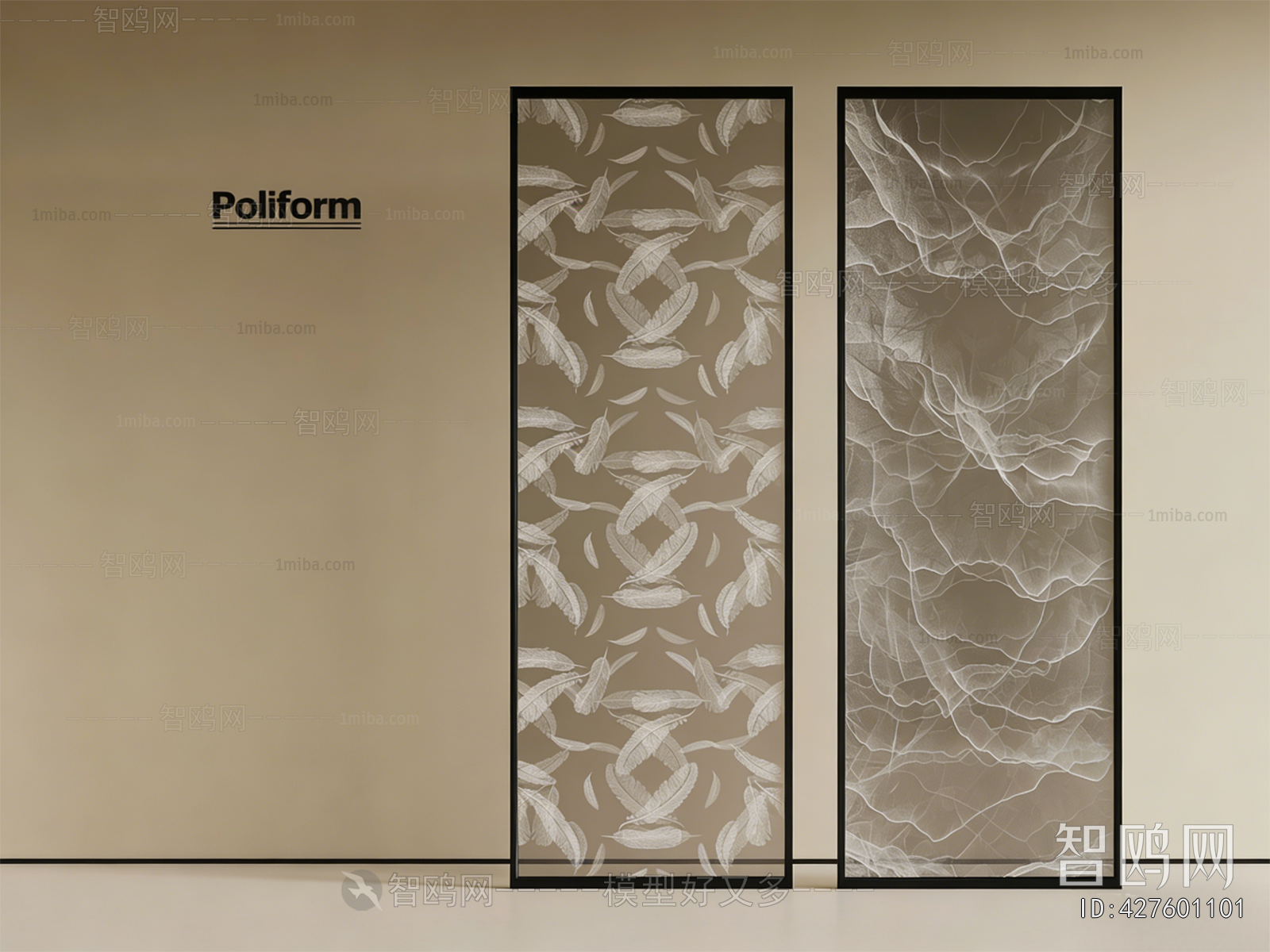 Modern Glass Screen Partition