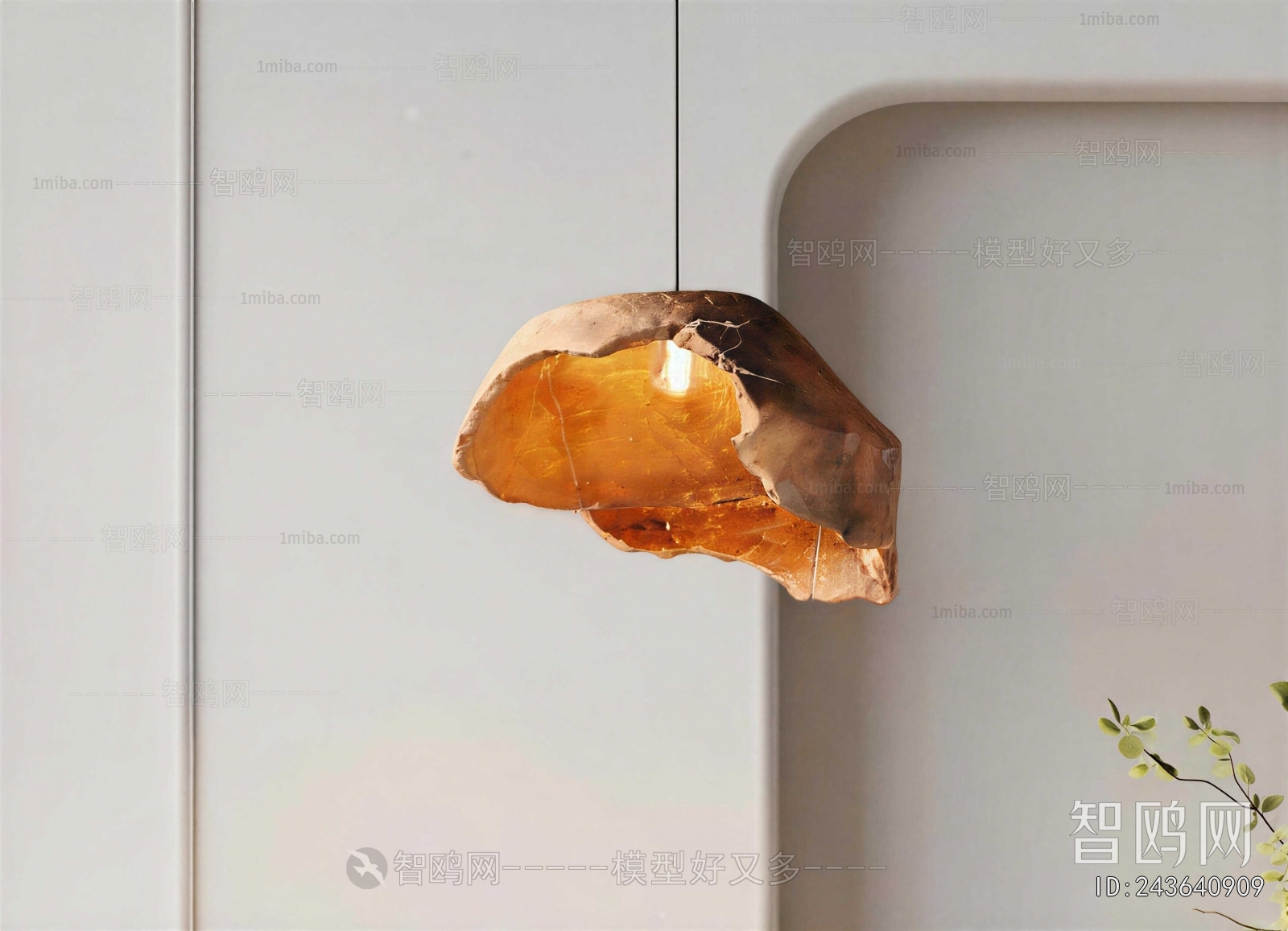 Wabi-sabi Style Droplight