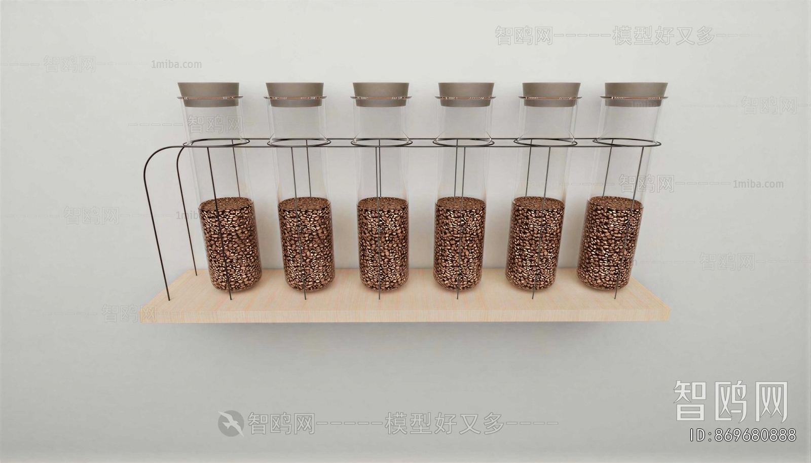 Modern Seasoning Jar