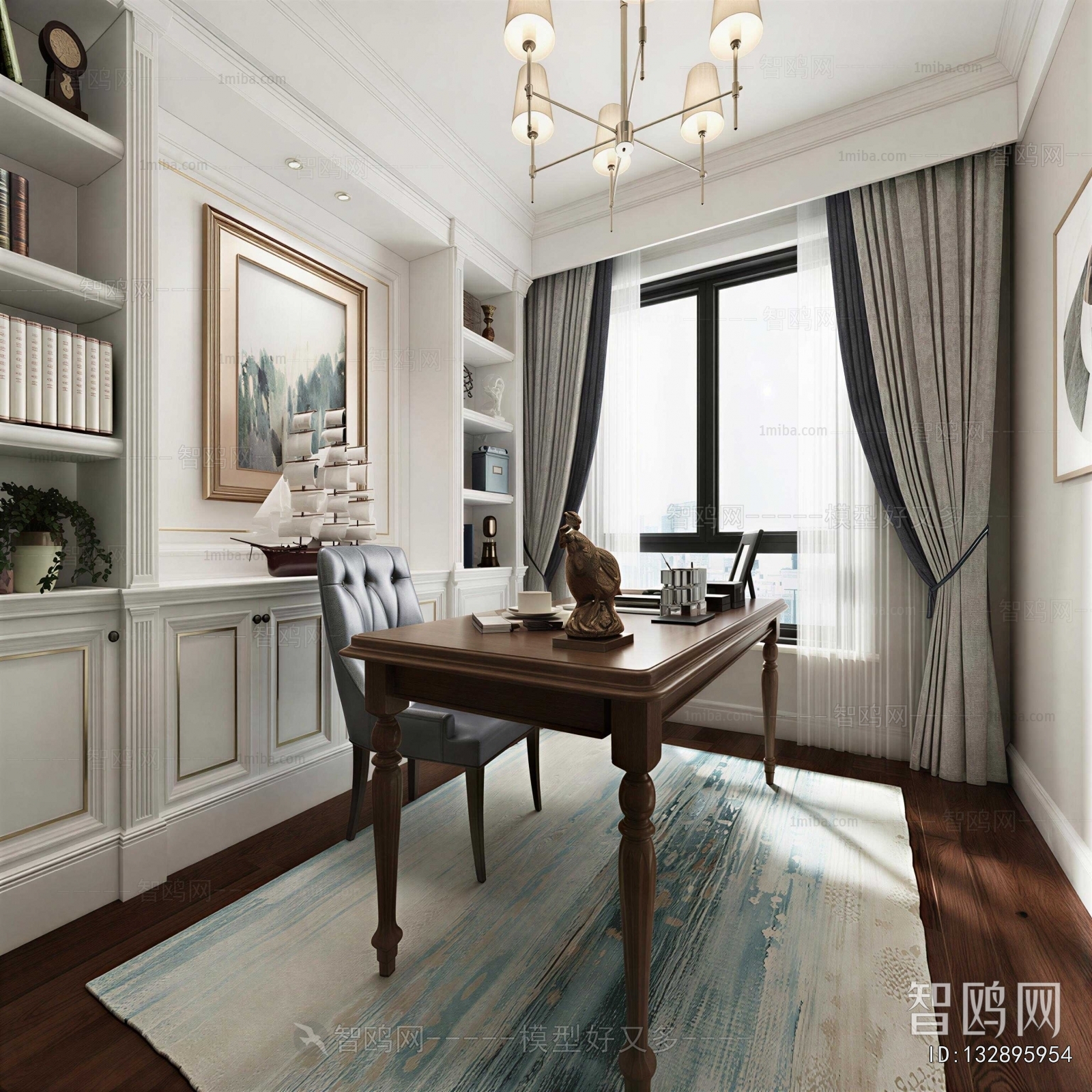 American Style Study Space
