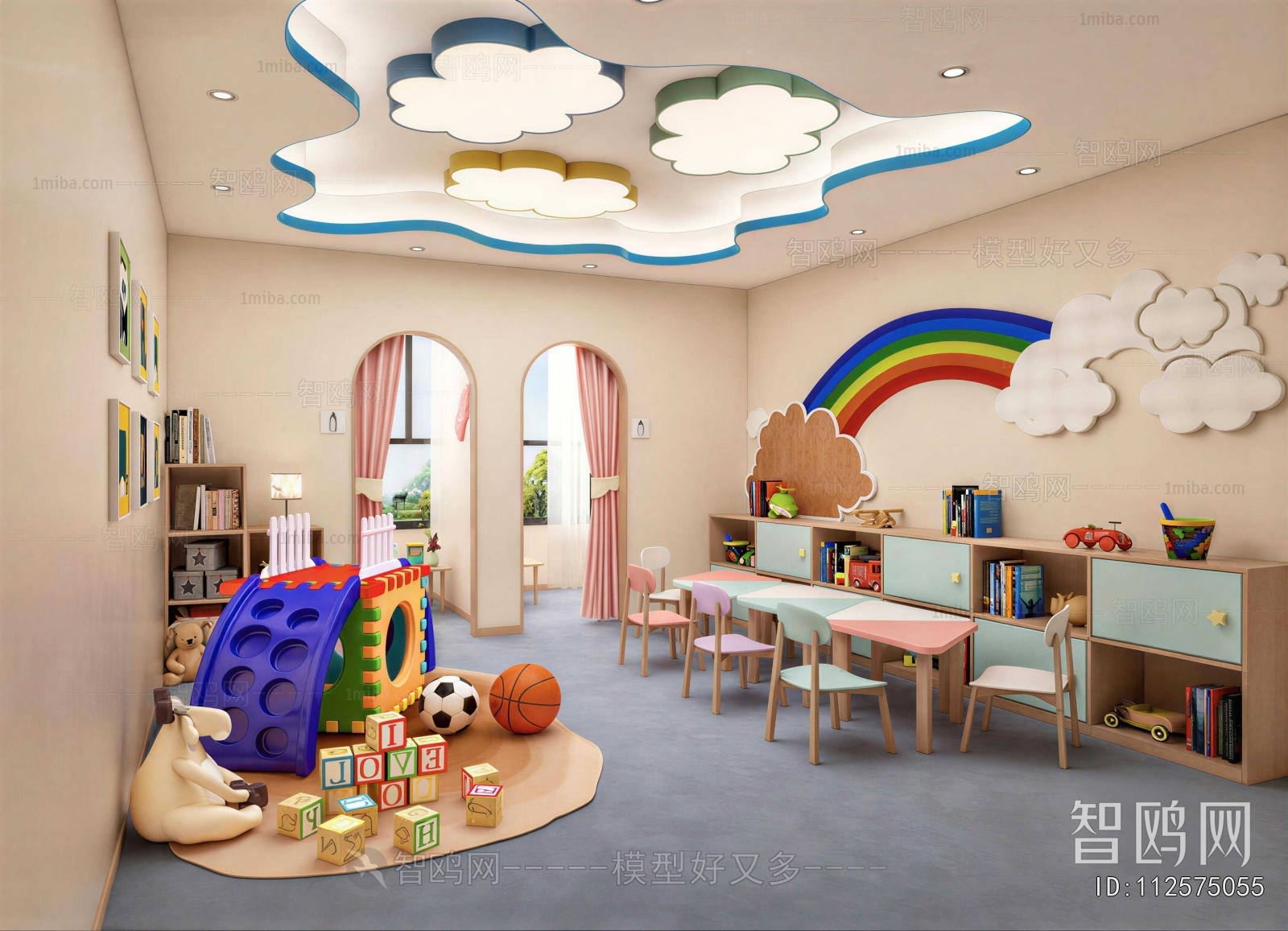 Modern Baby Care Room