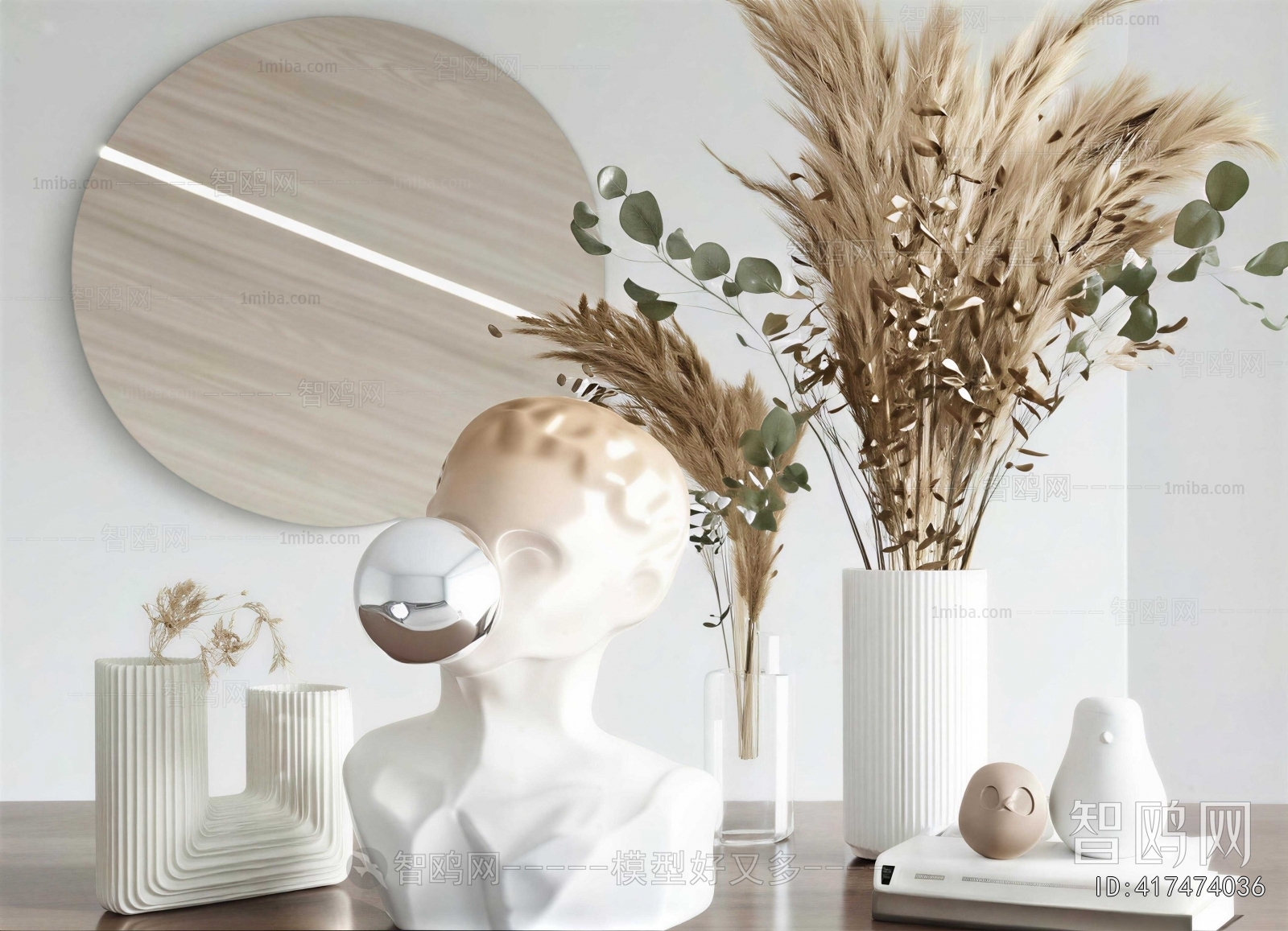 Wabi-sabi Style Decorative Set