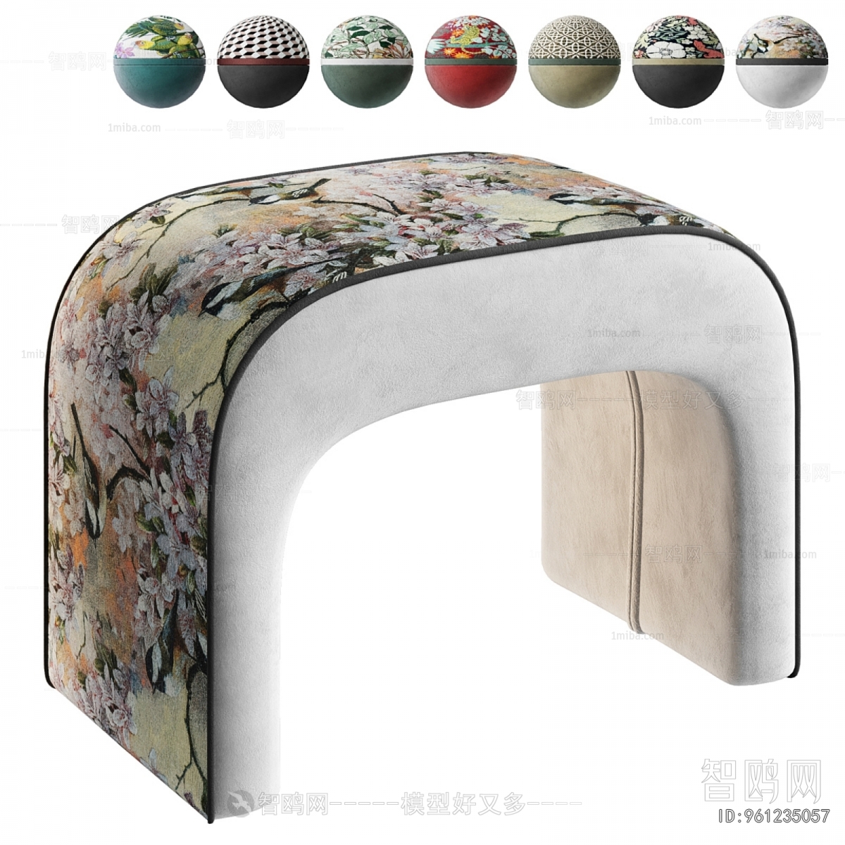 Modern Stool