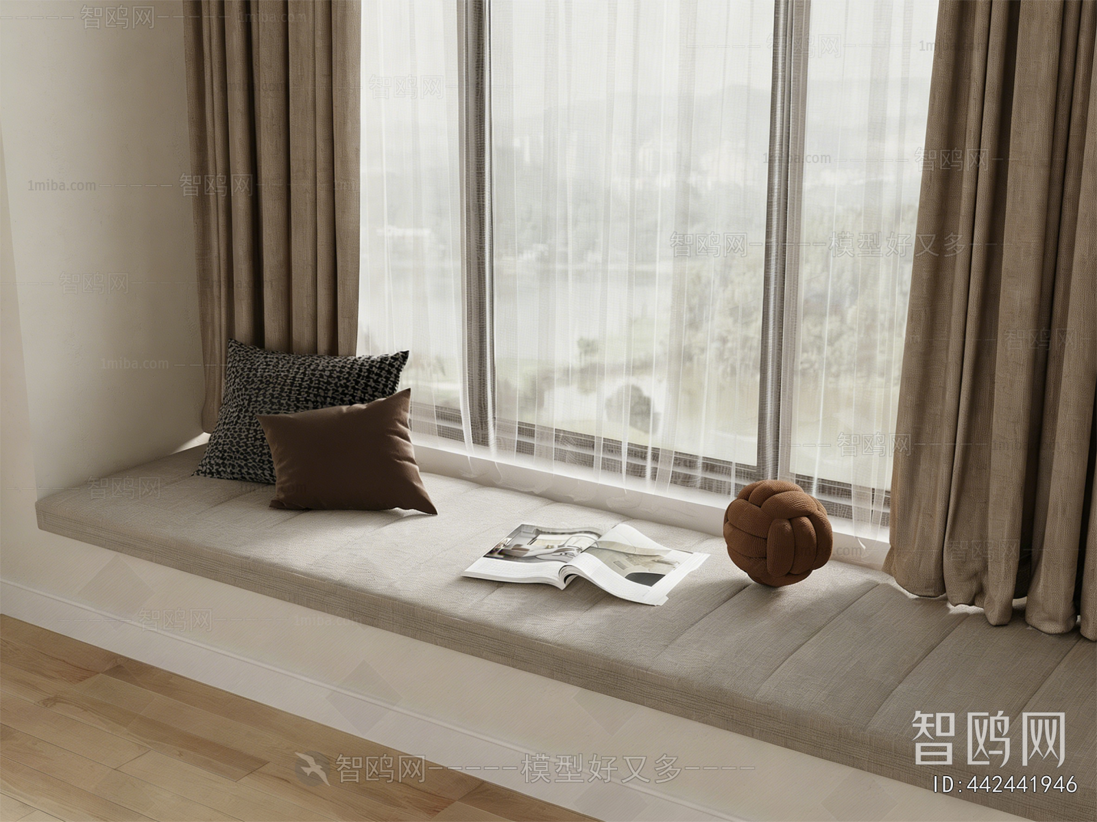 Modern Cushion