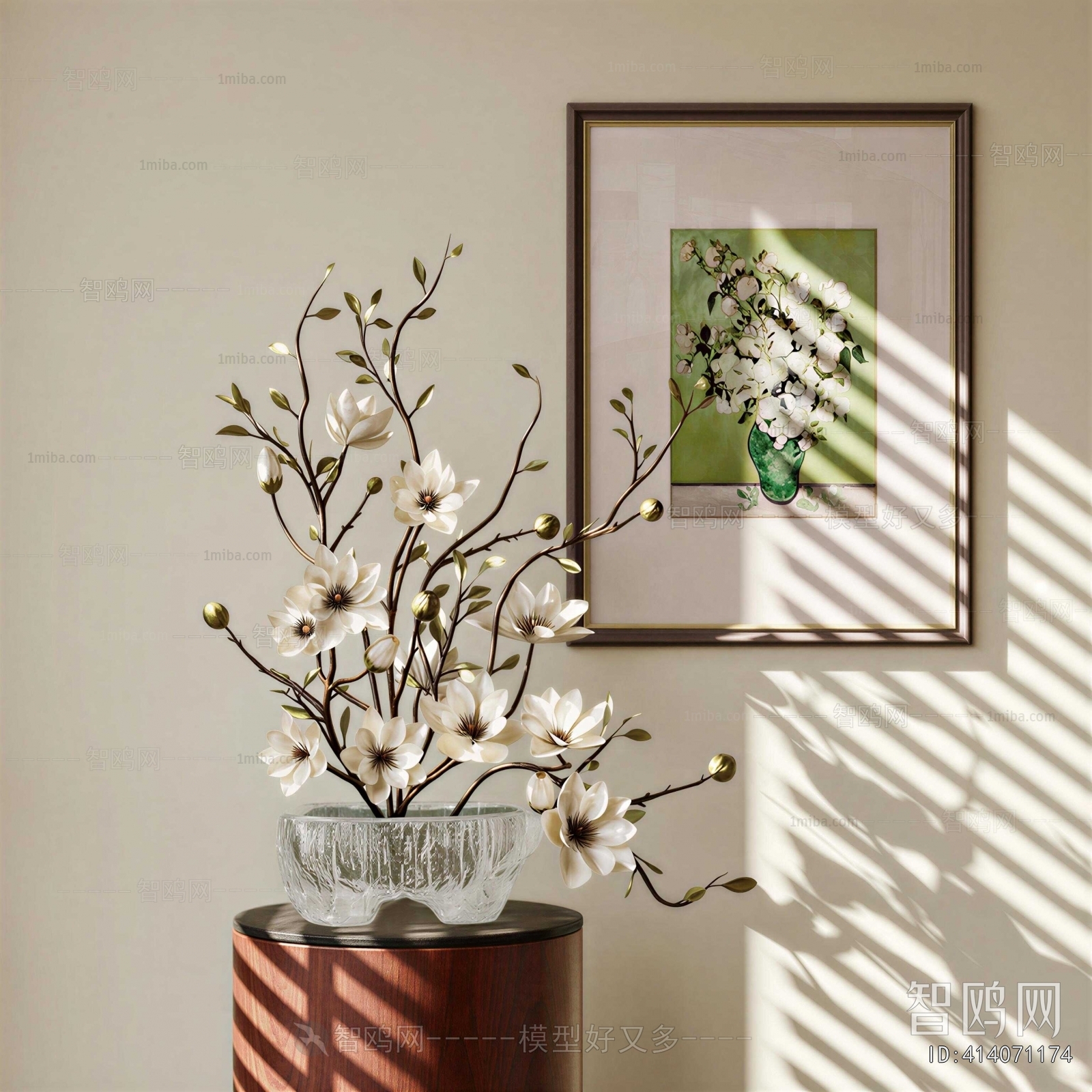 Modern Flower Arrangement