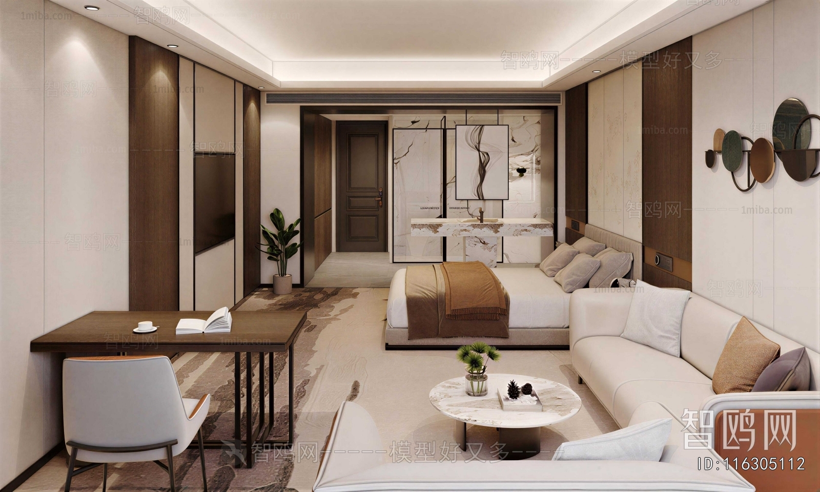 Modern Guest Room