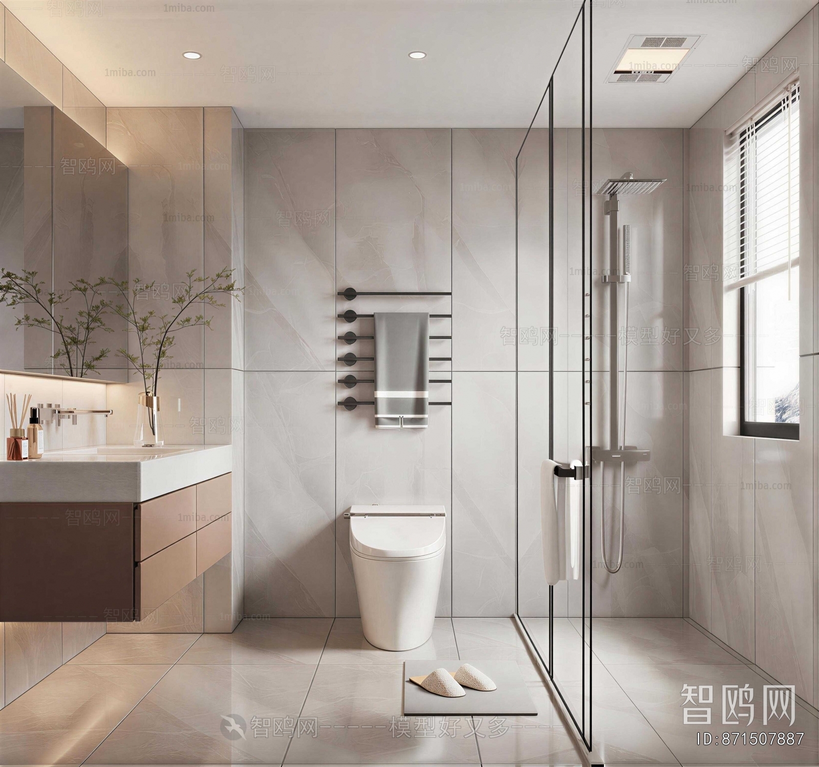 Modern TOILET
