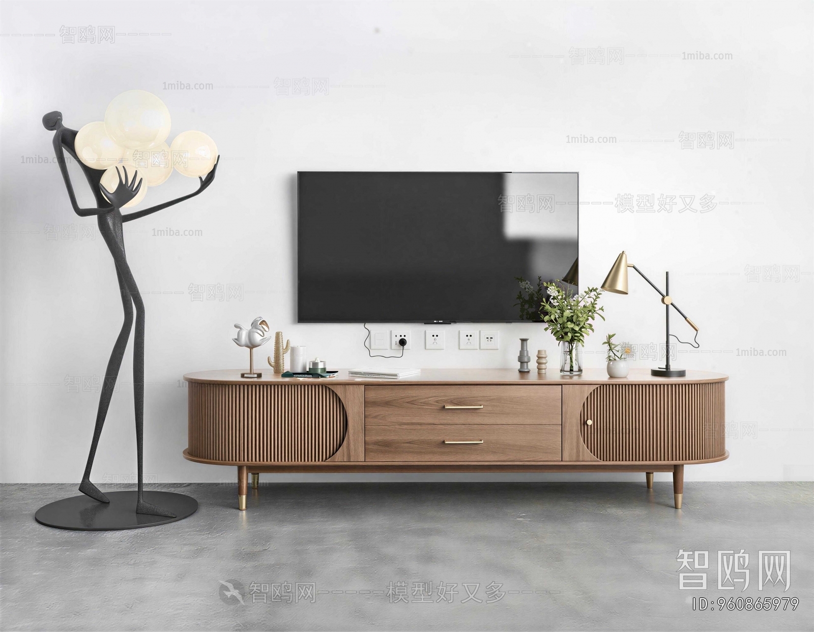 Modern TV Cabinet