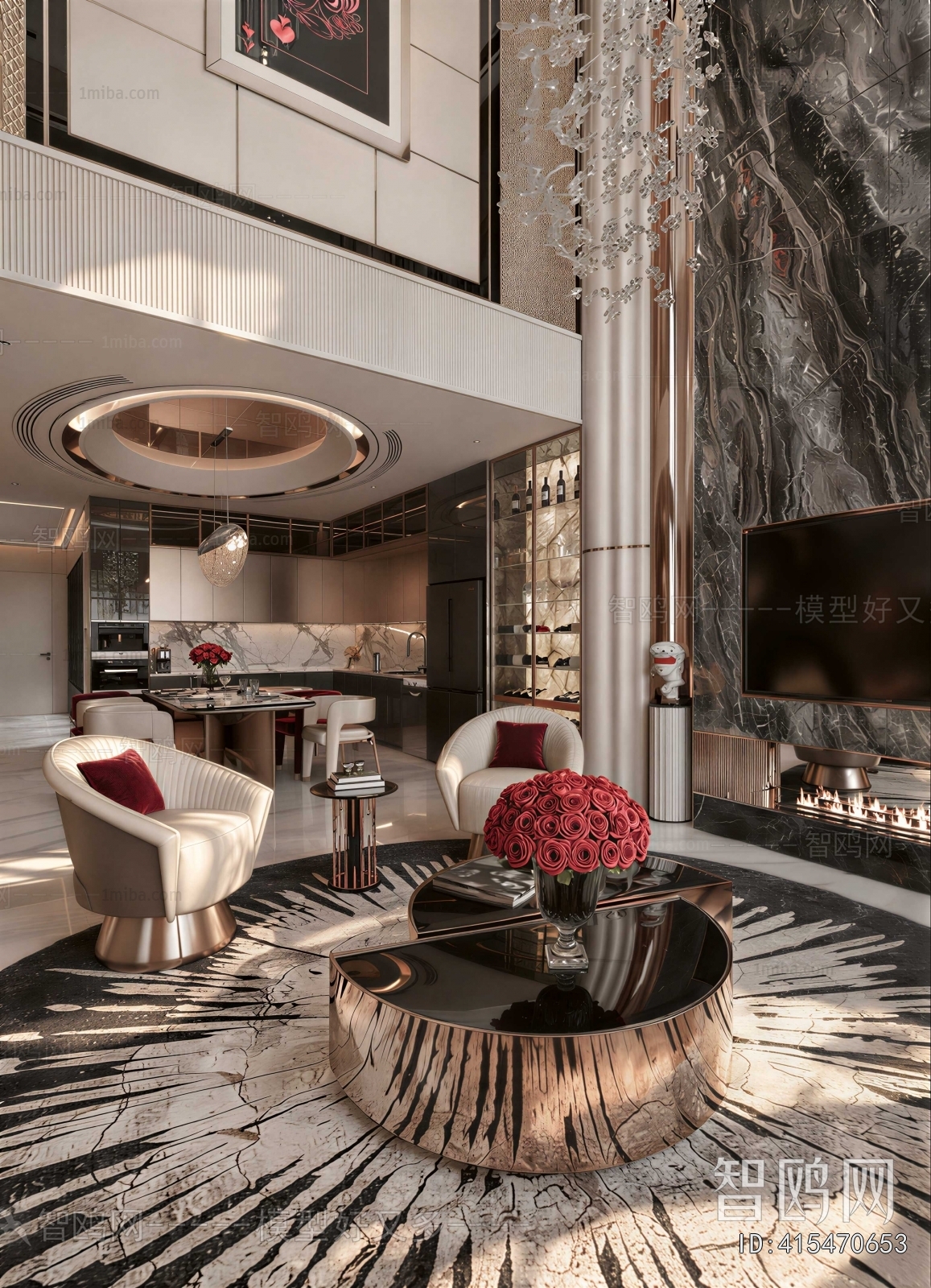 Modern A Living Room