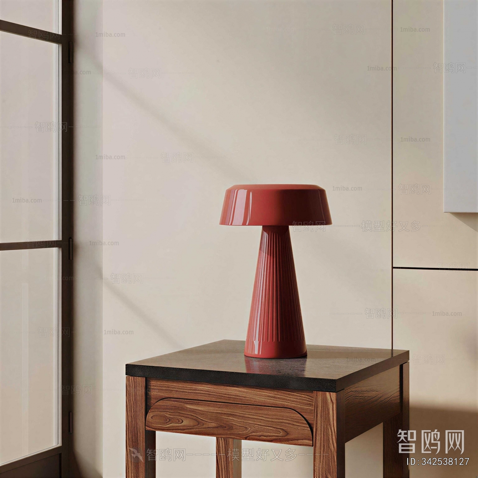 Modern Table Lamp