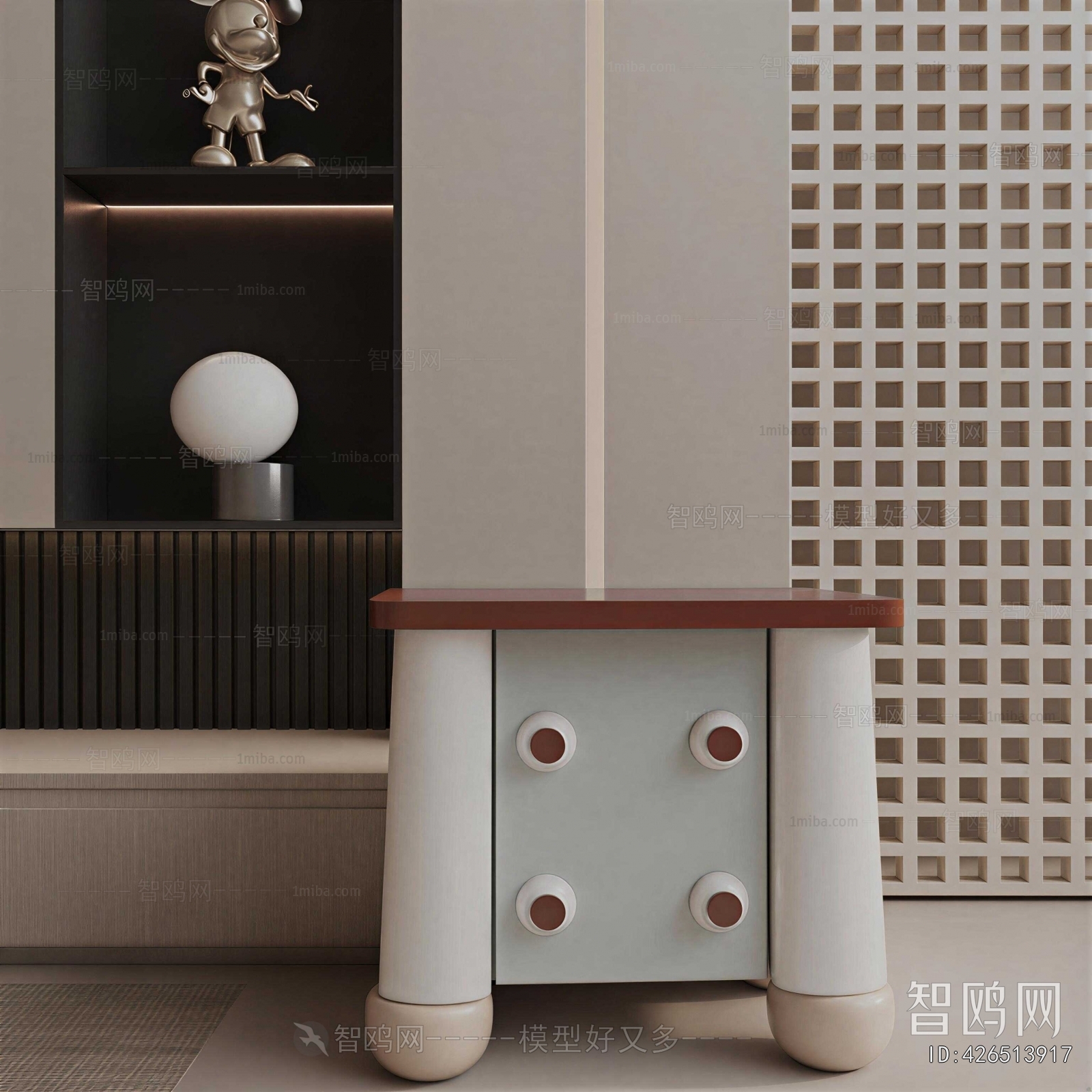 Modern Bedside Cupboard