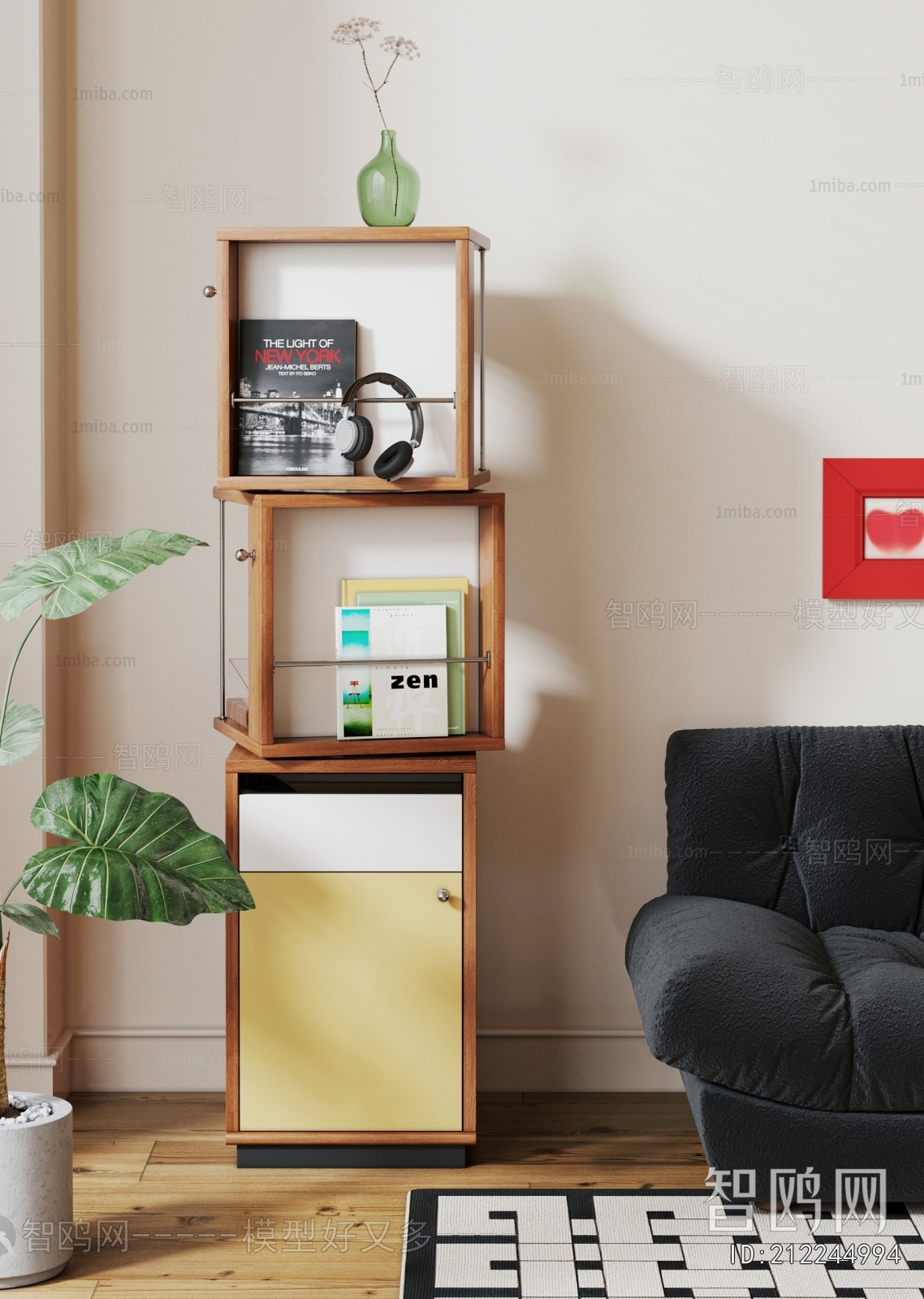 Modern Bookshelf