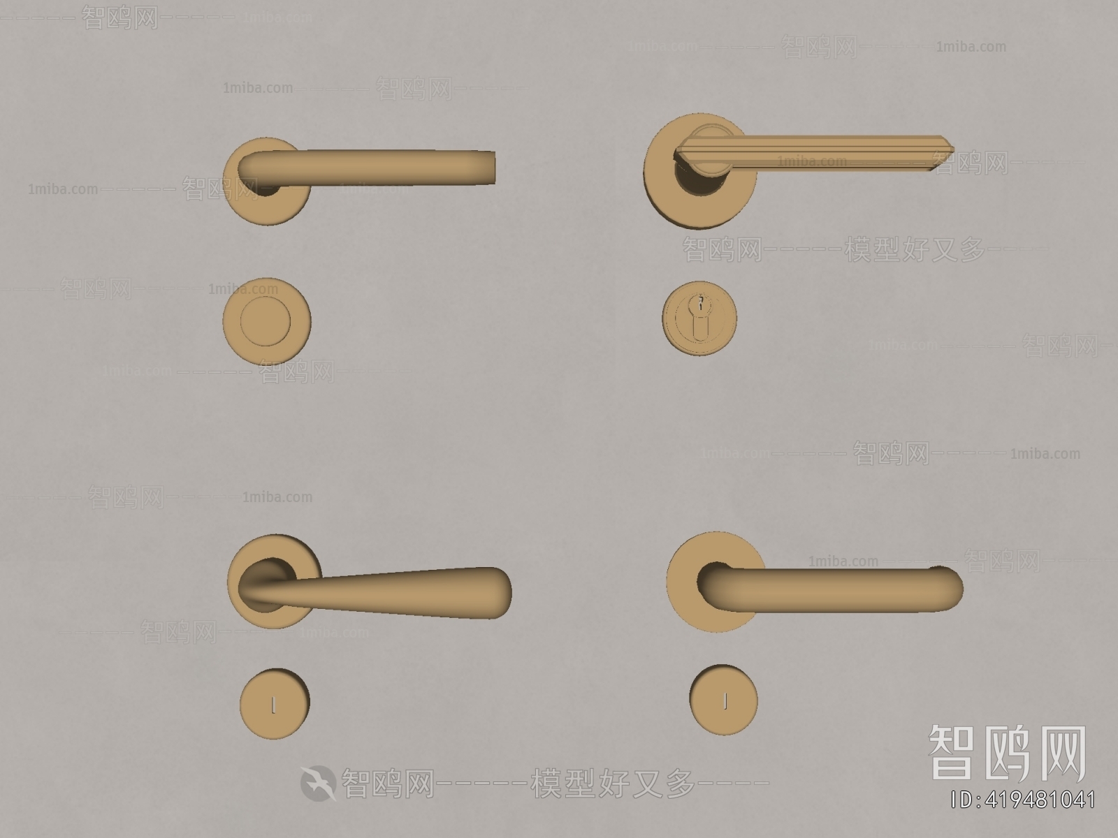 Modern Door Handle