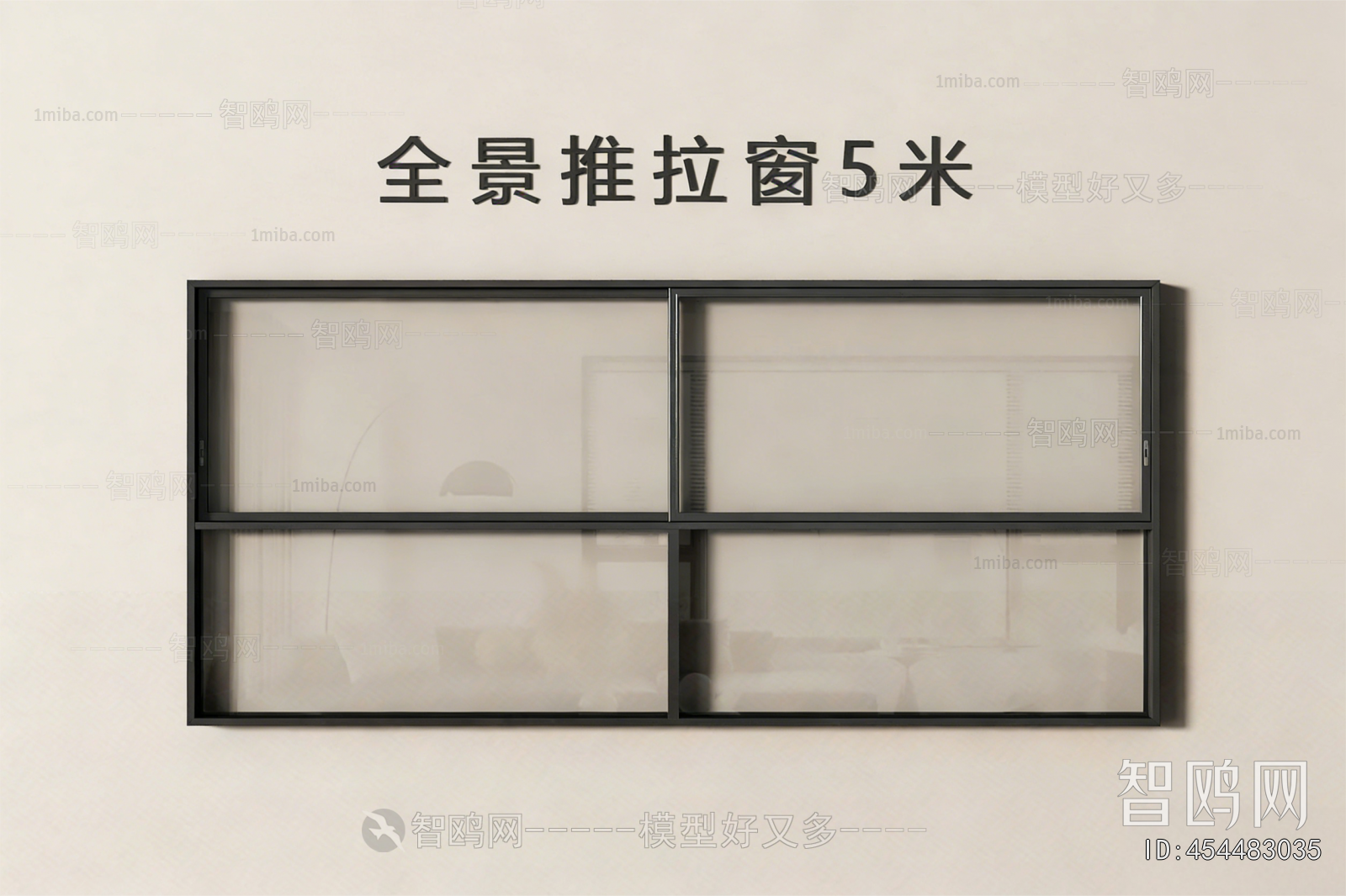 Modern Window