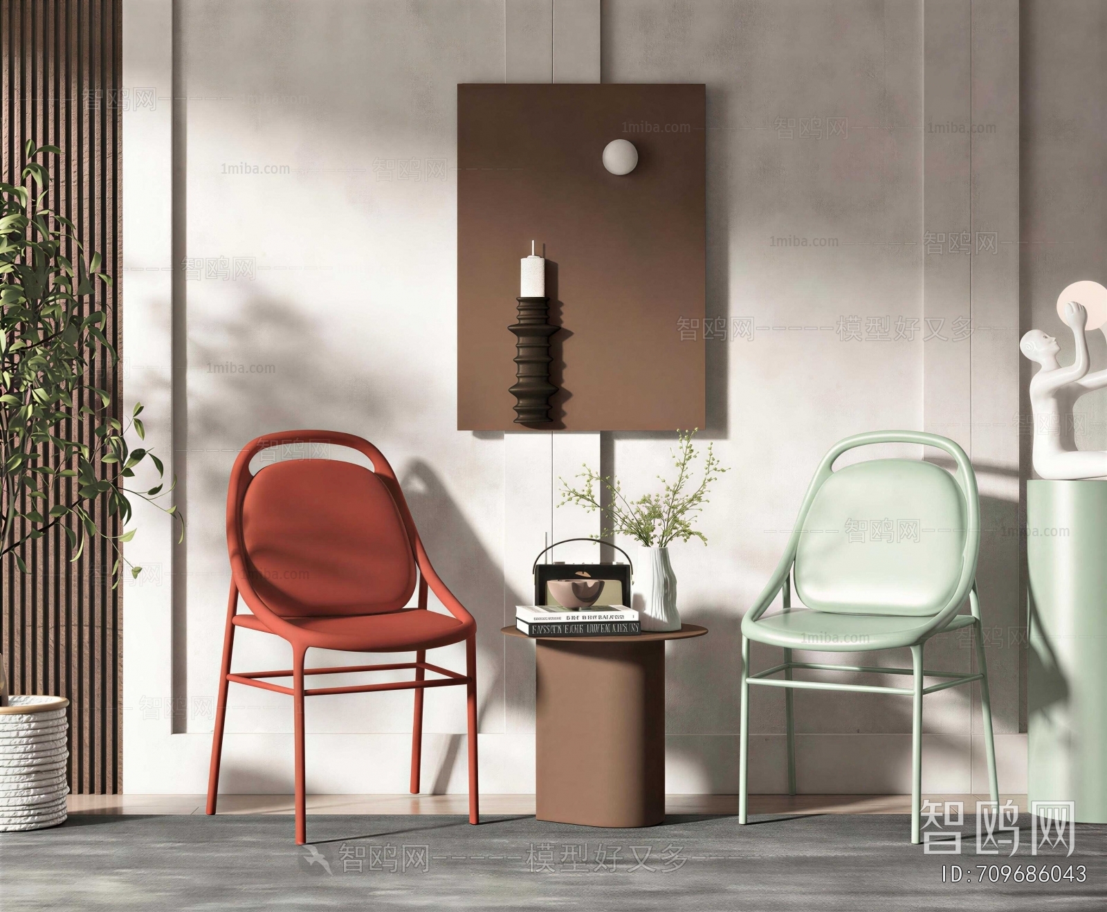 Modern Single Chair