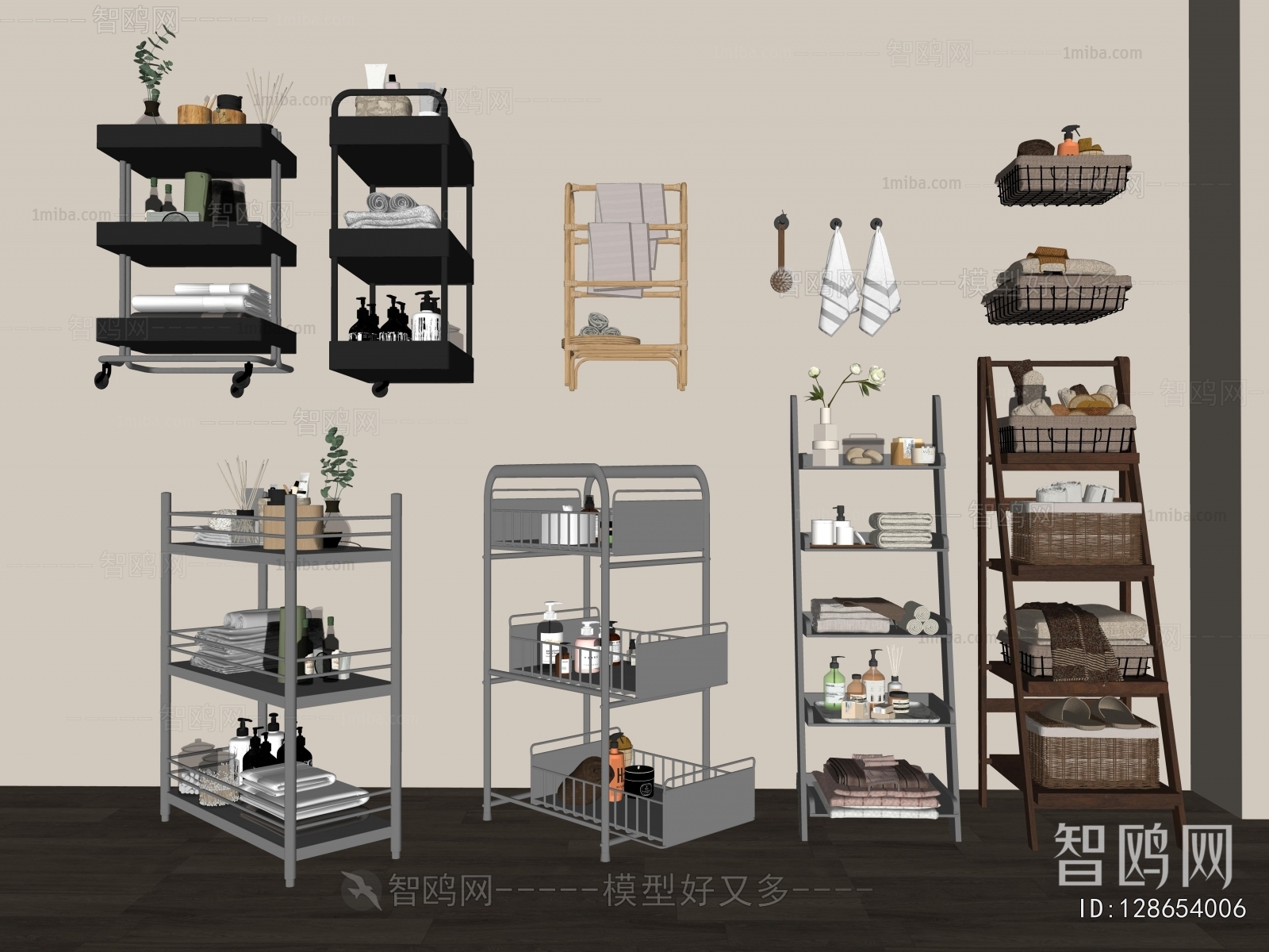 Modern Shelving