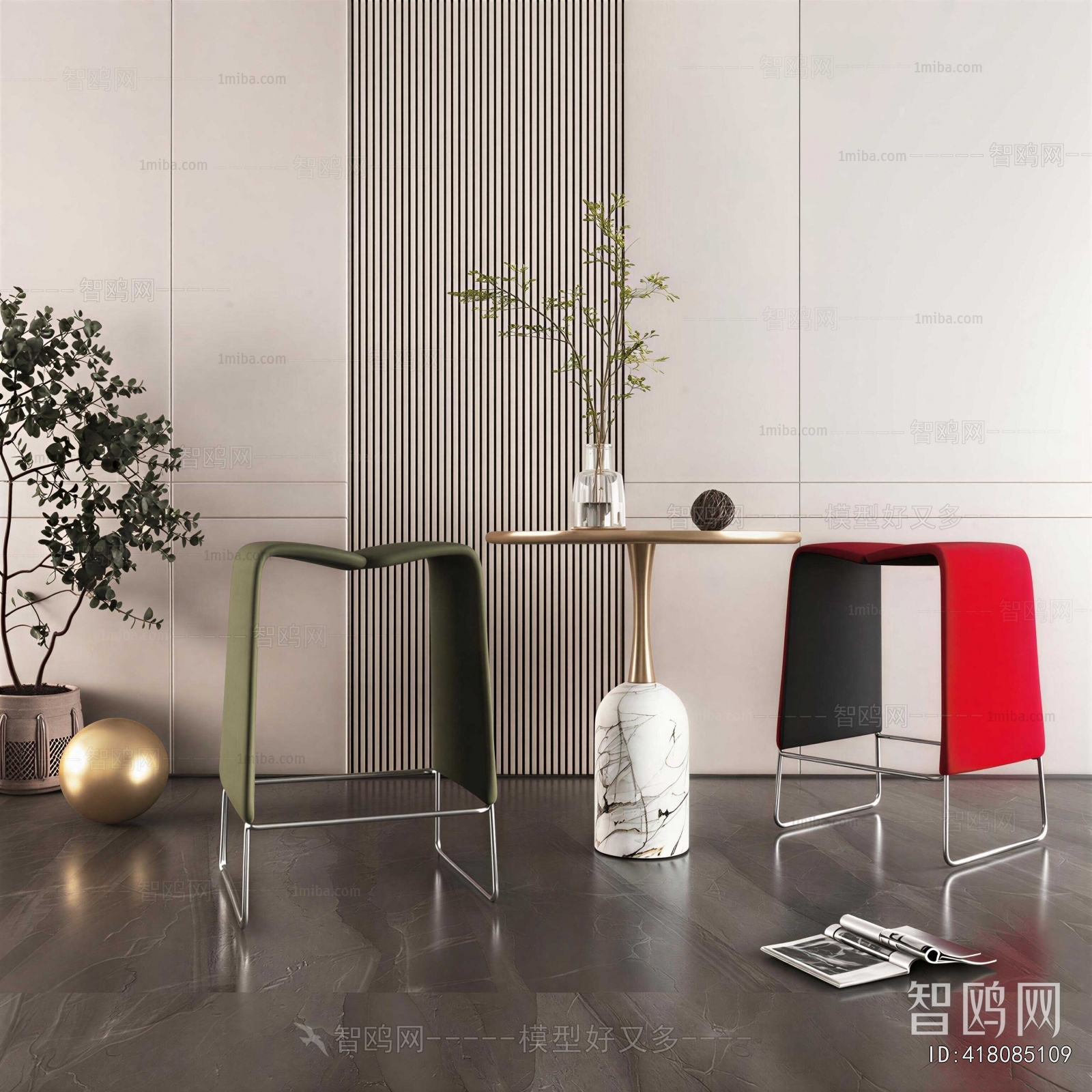 Modern Leisure Table And Chair