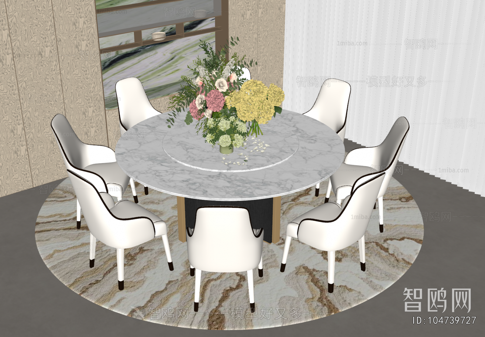 Modern Dining Table And Chairs
