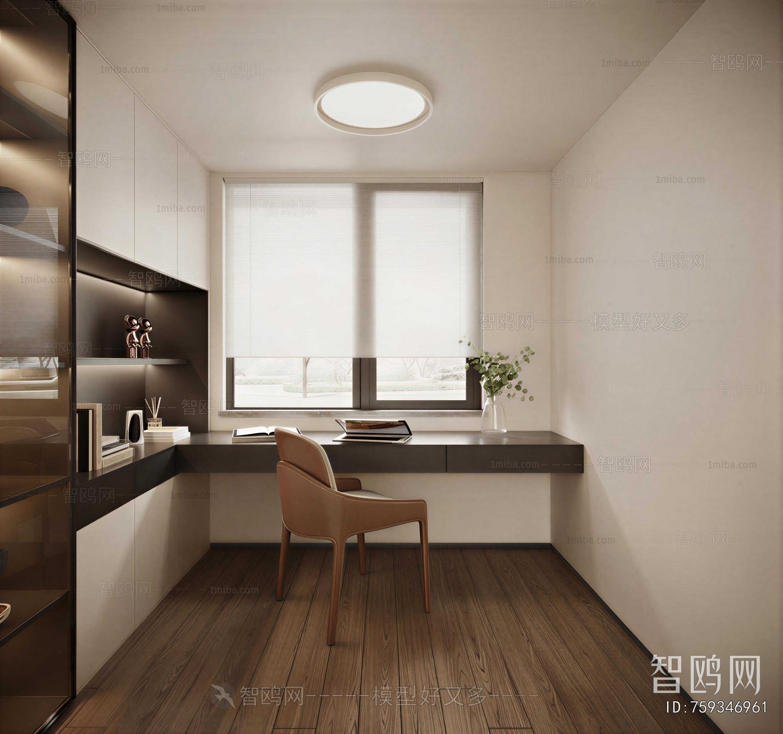 Modern Study Space