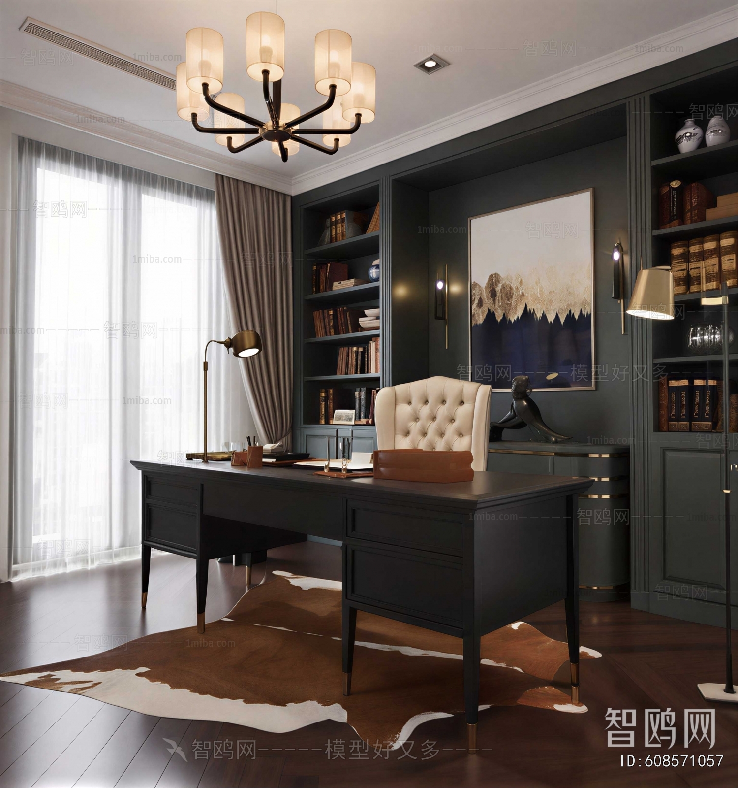 American Style Study Space