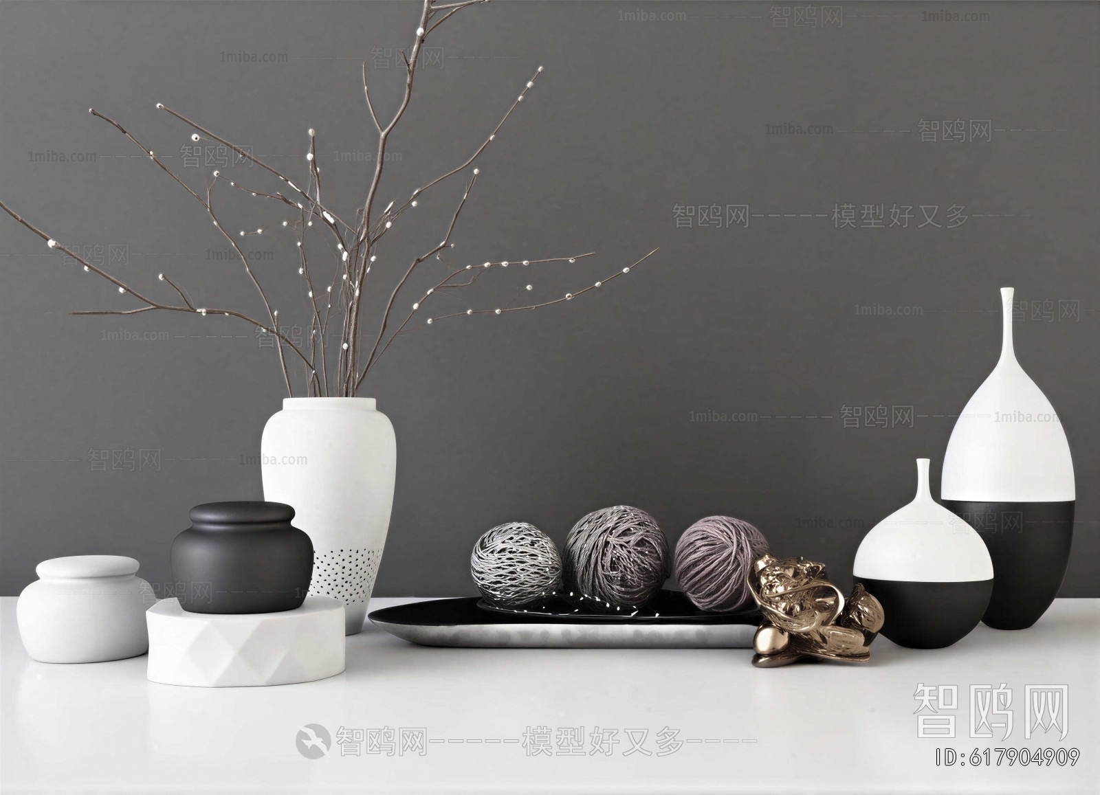 Modern Decorative Set