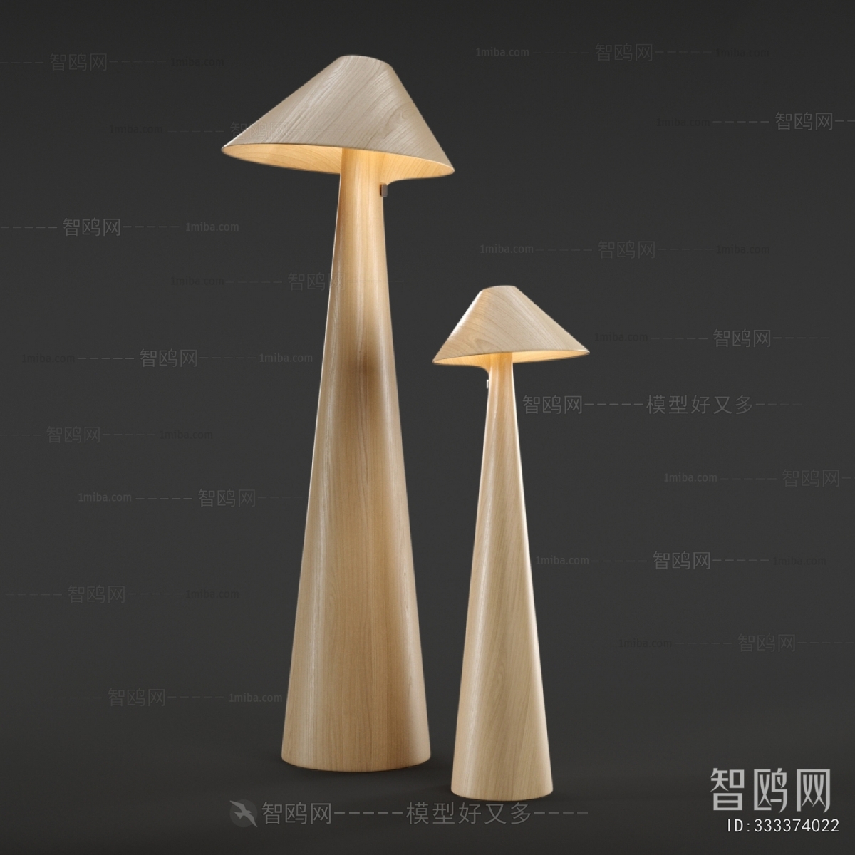 Modern Floor Lamp