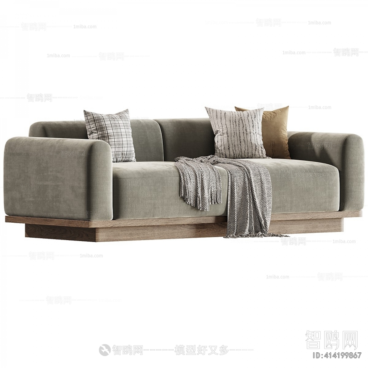 Modern A Sofa For Two