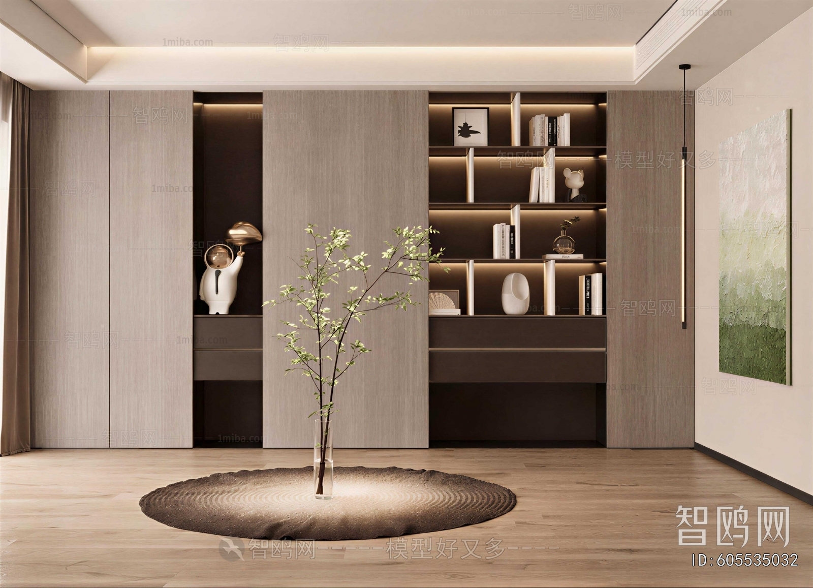 Modern Study Space