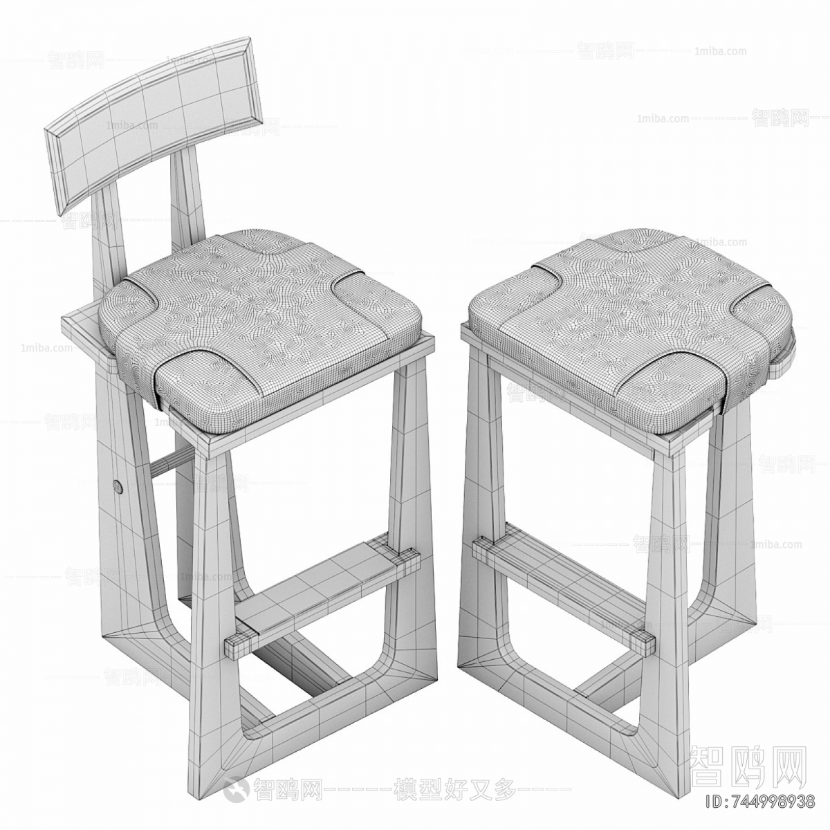 Modern Bar Chair